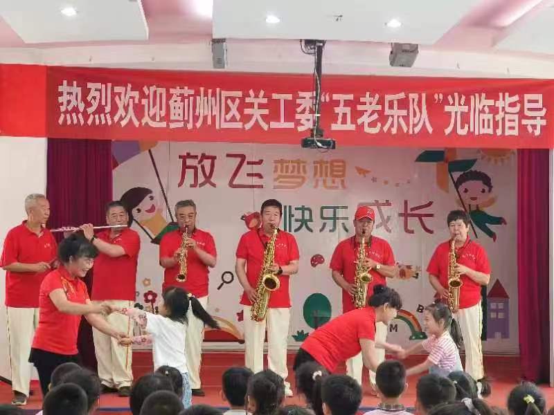 微信图片_20240531143803.jpg