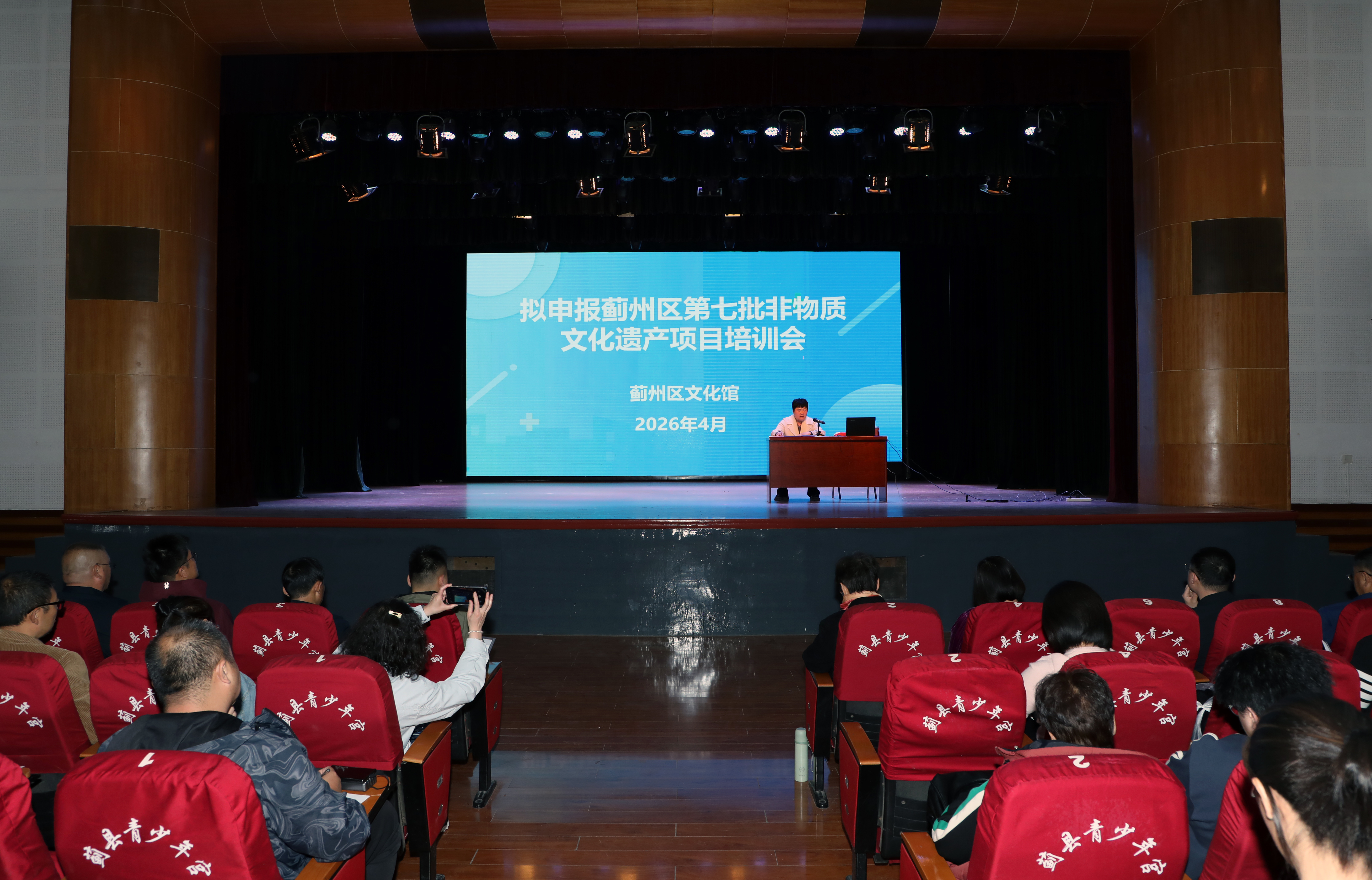 微信图片_20260414082904.jpg