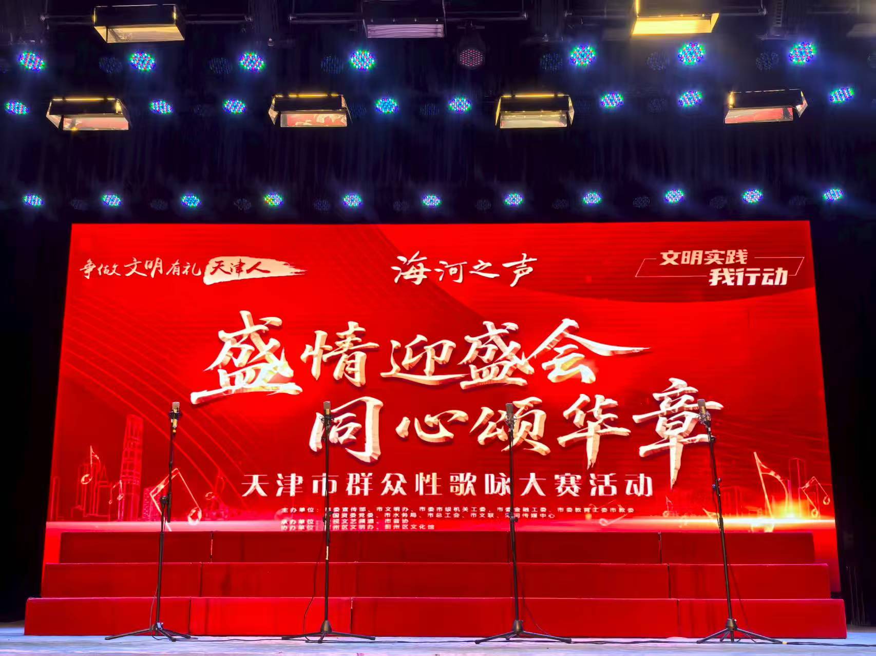 微信图片_20250716083141.jpg