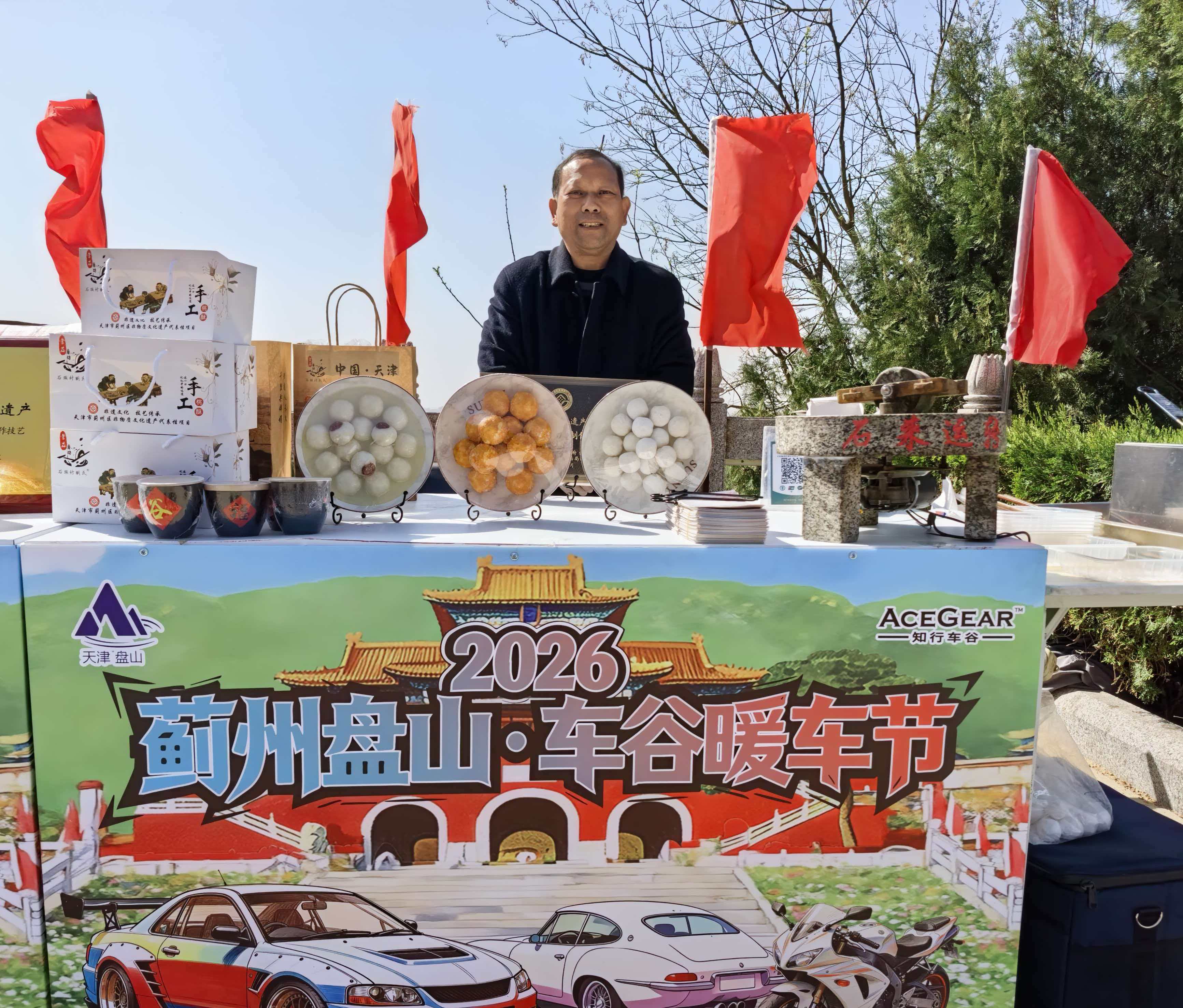 微信图片_20260413091854.jpg