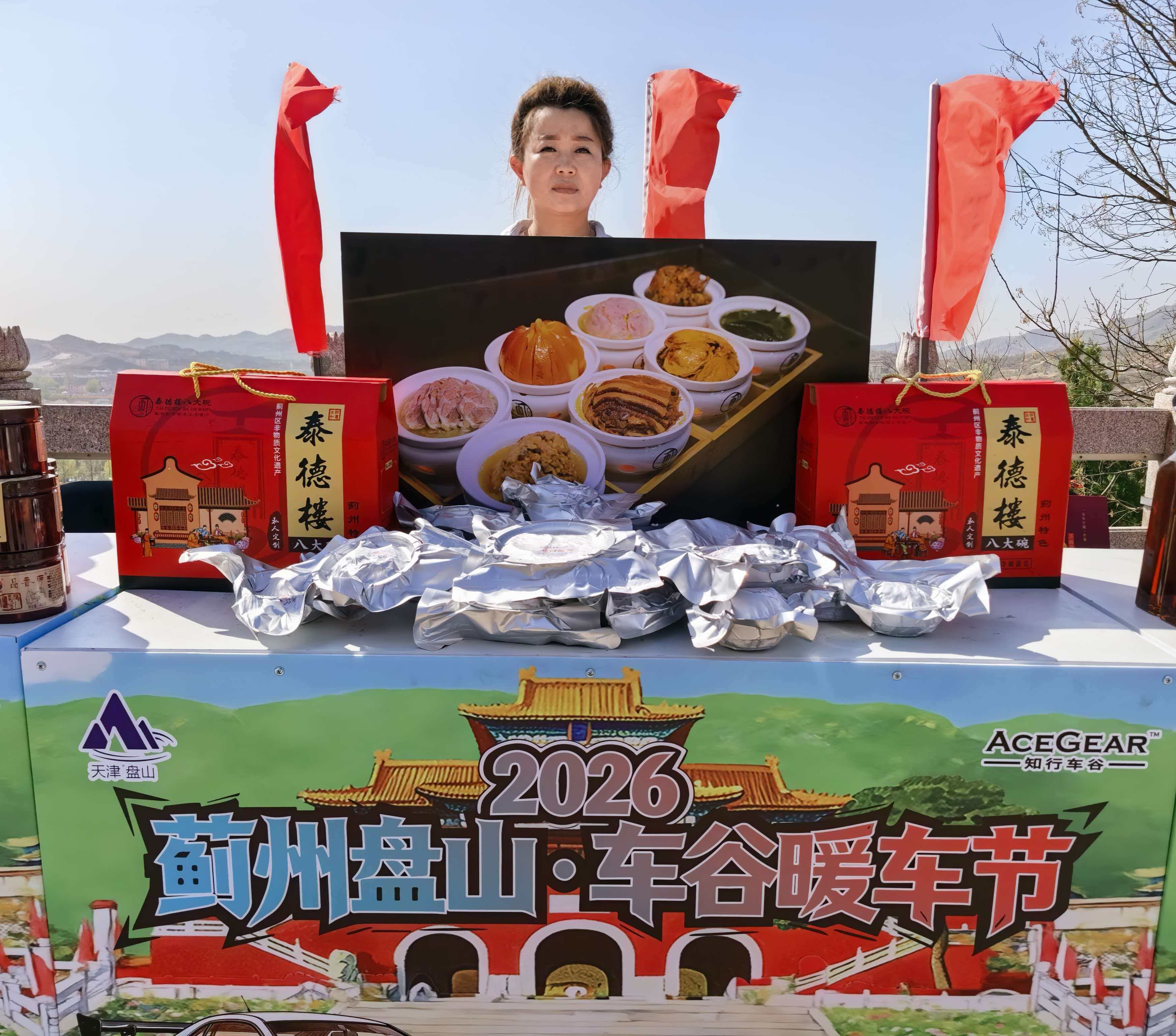 微信图片_20260413091904.jpg