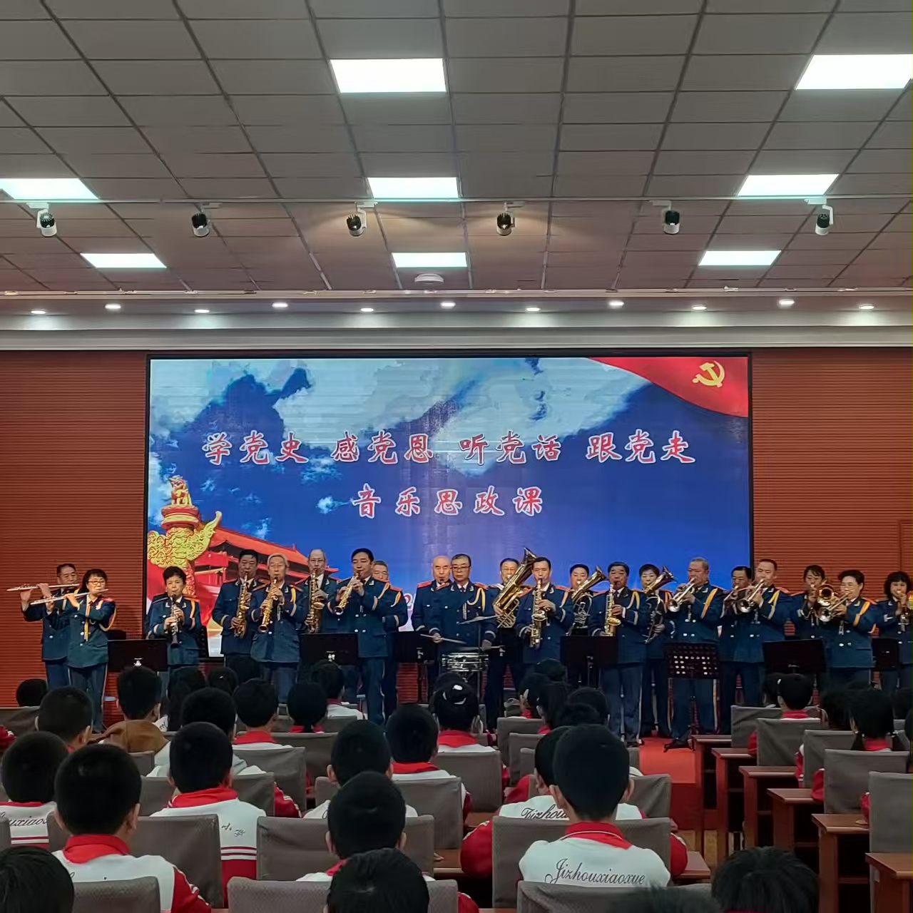 微信图片_20250321081229.jpg