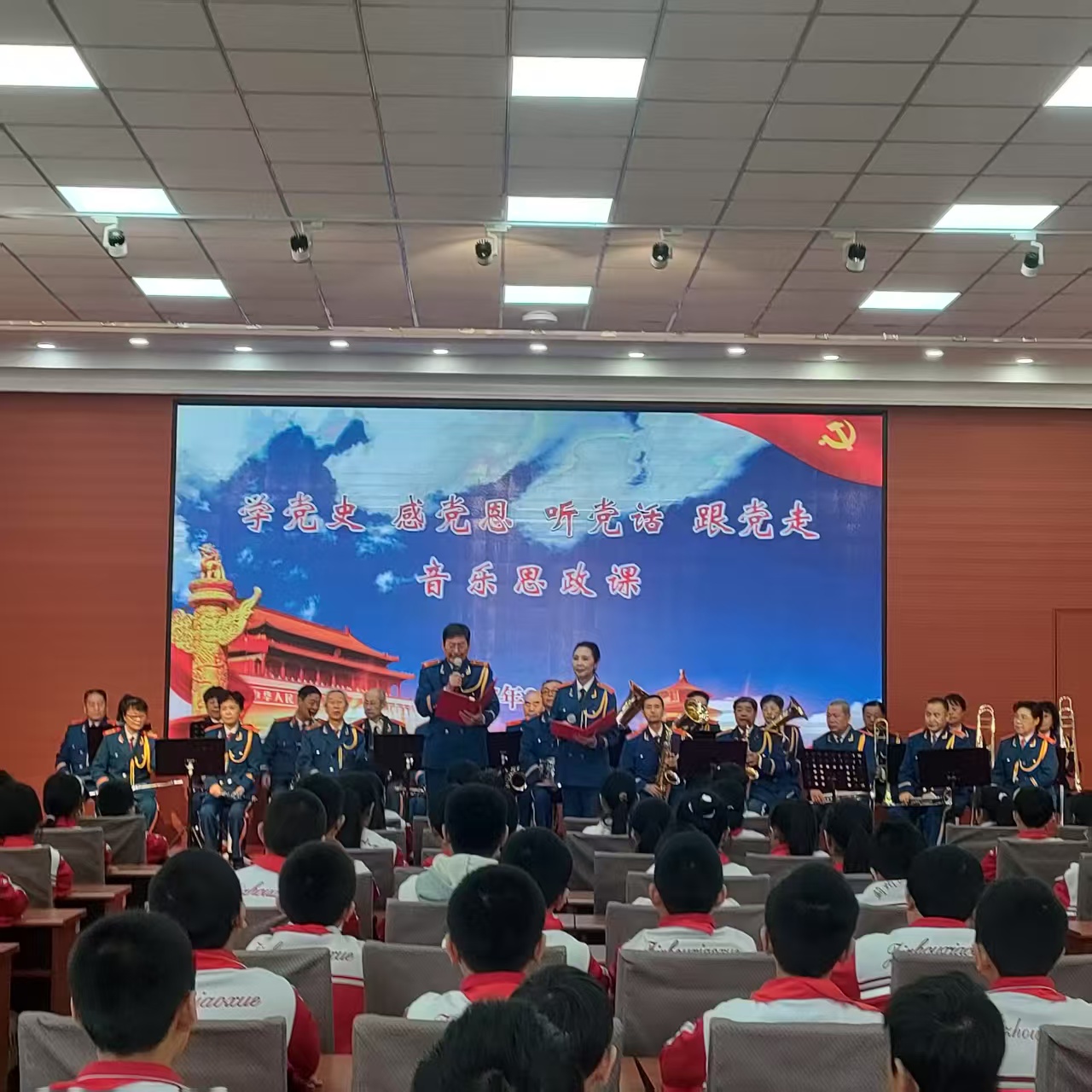 微信图片_20250321081306.jpg