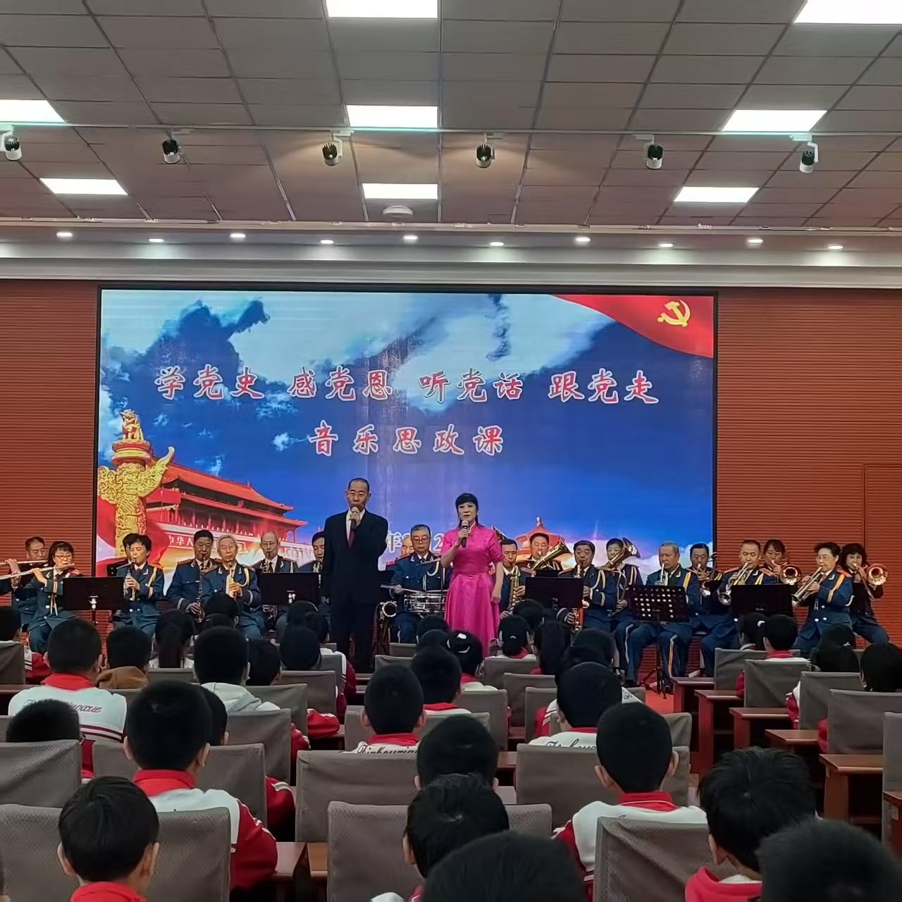微信图片_20250321081242.jpg
