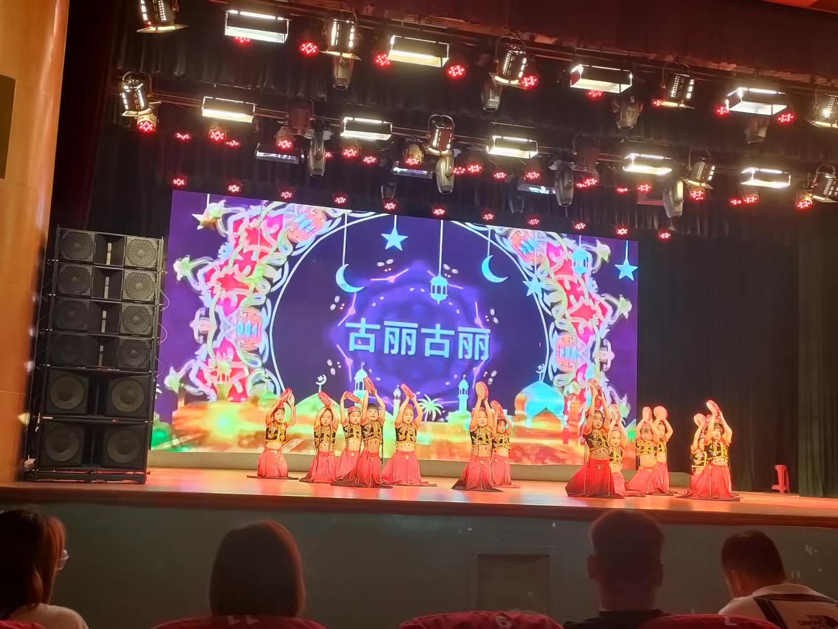 微信图片_20240531143502.jpg