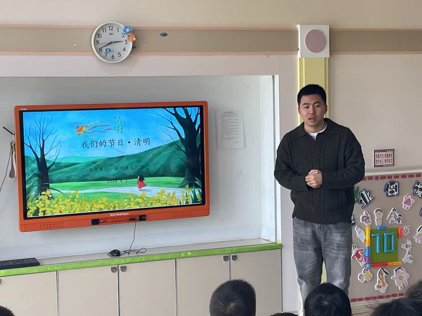 微信图片_20240404095627.jpg