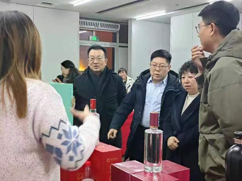 微信图片_20240204090025.jpg