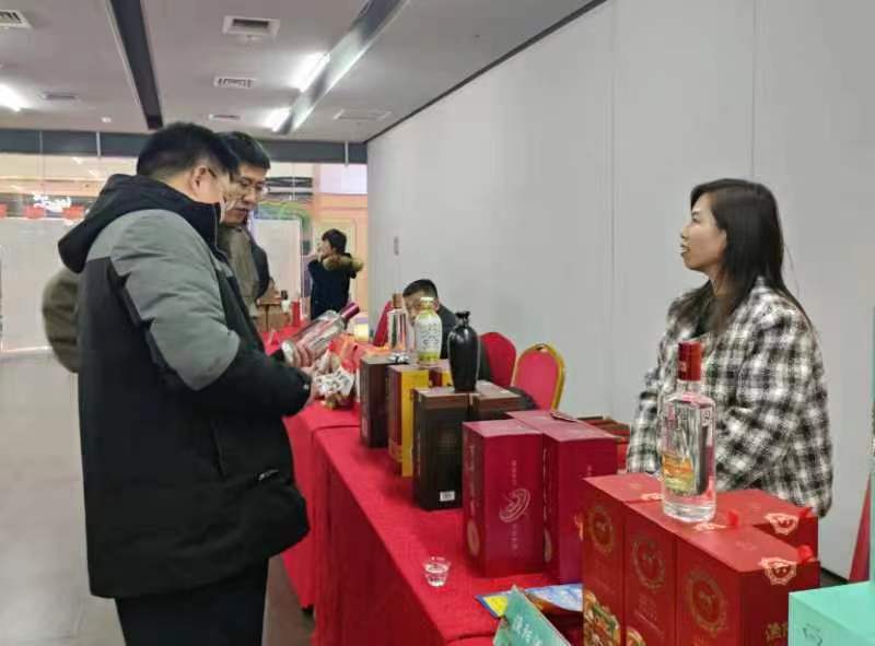 微信图片_20240204090031.jpg