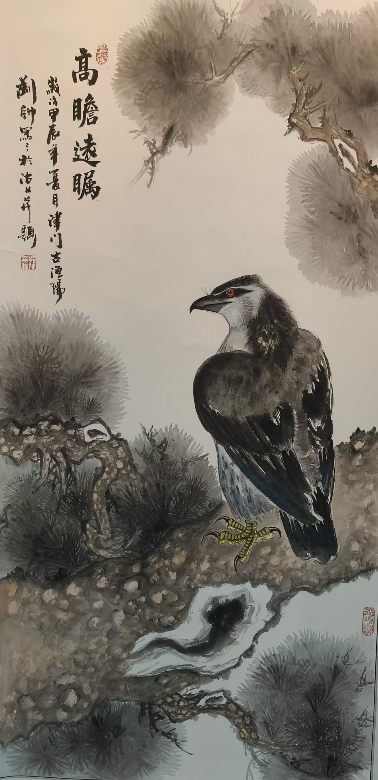 刘帅.jpg