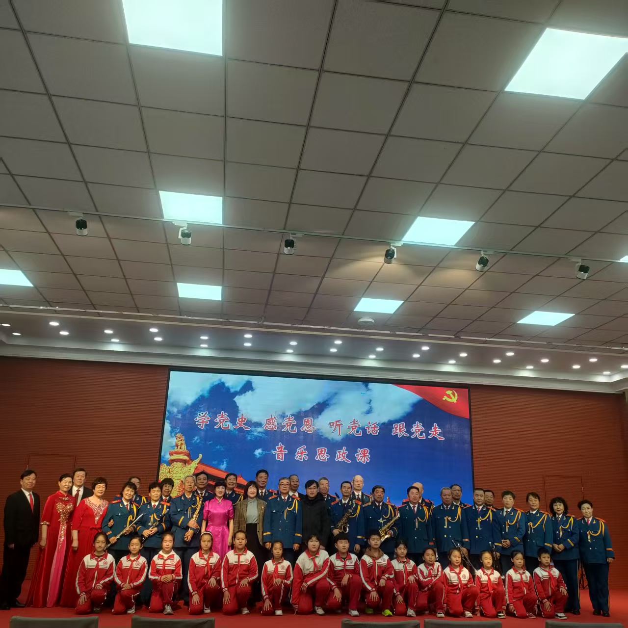 微信图片_20250321081235.jpg