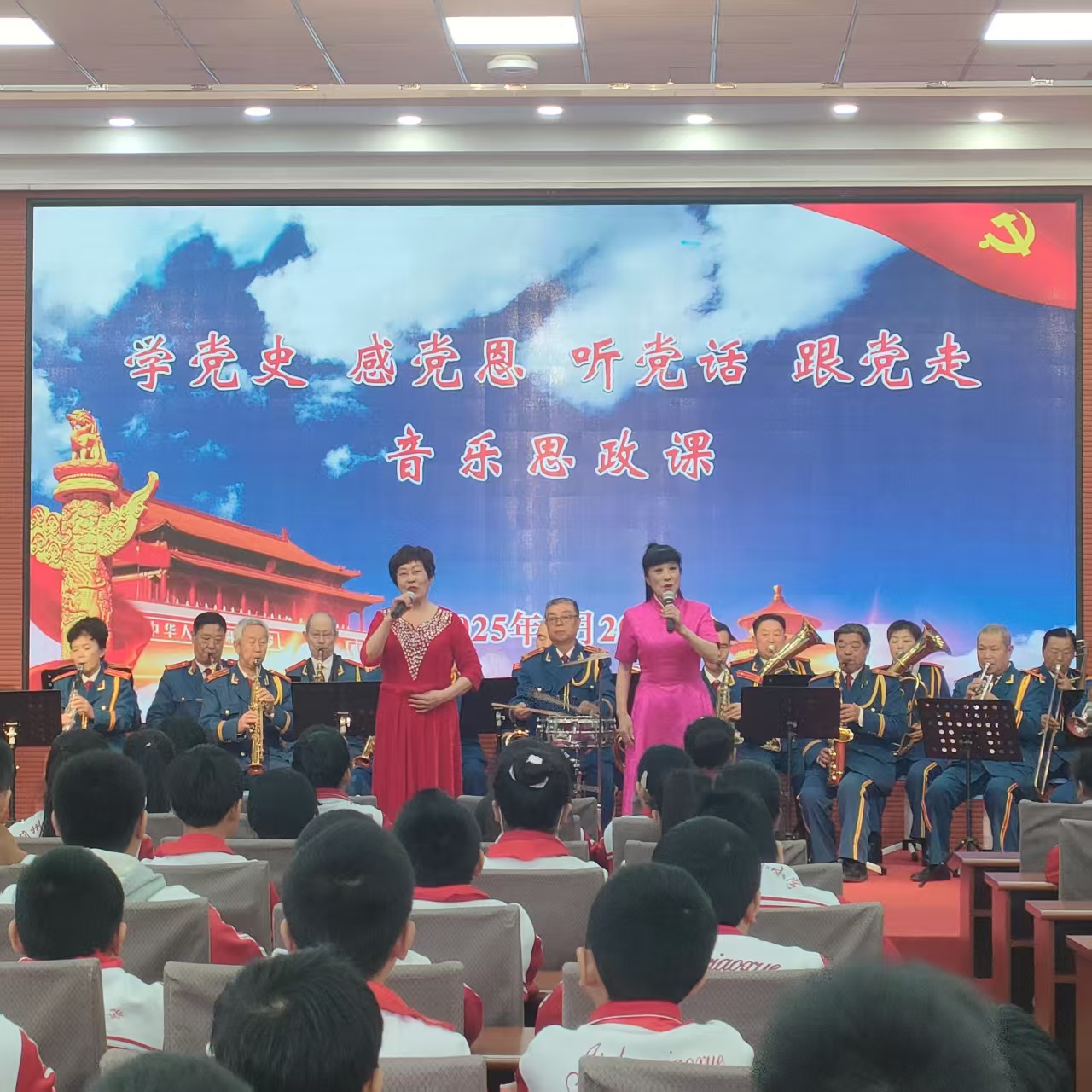 微信图片_20250321081259.jpg