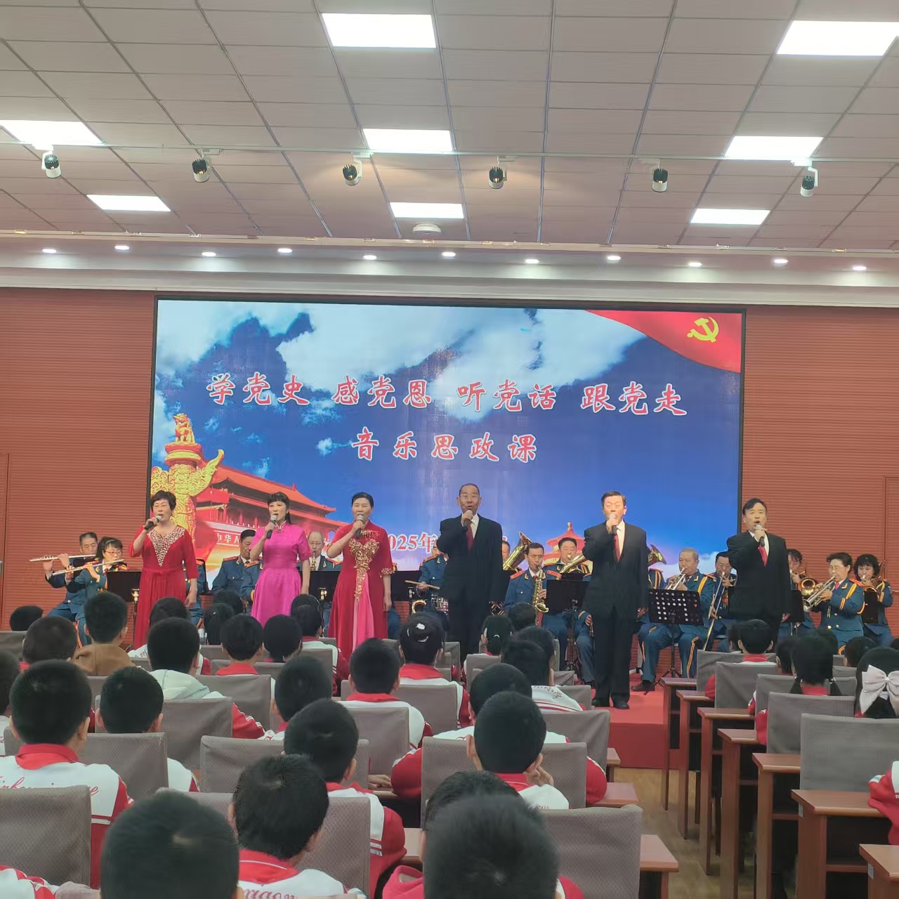 微信图片_20250321081254.jpg