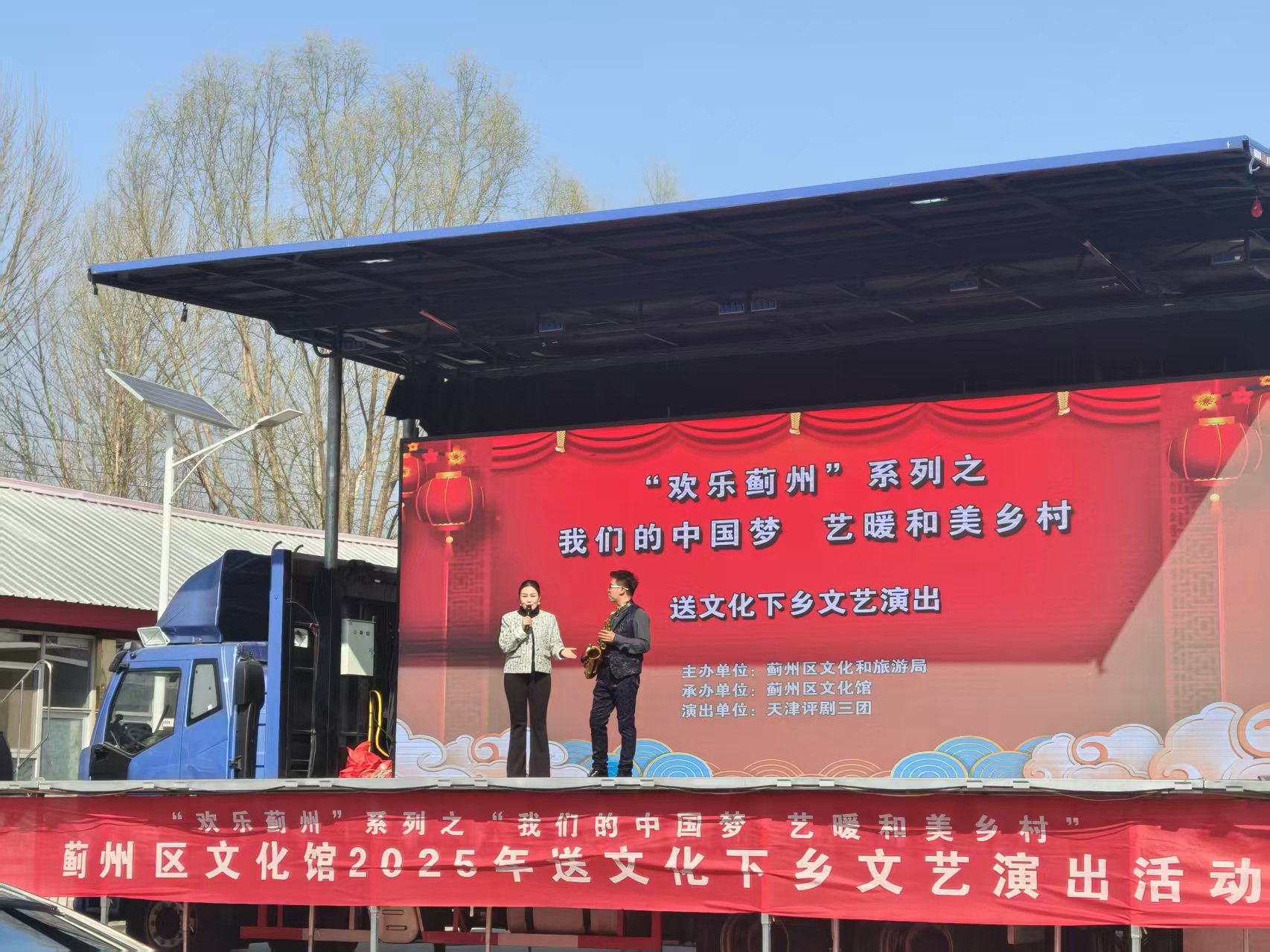 微信图片_20260316083152.jpg