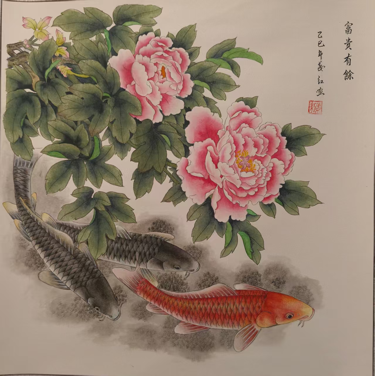 姜红.jpg