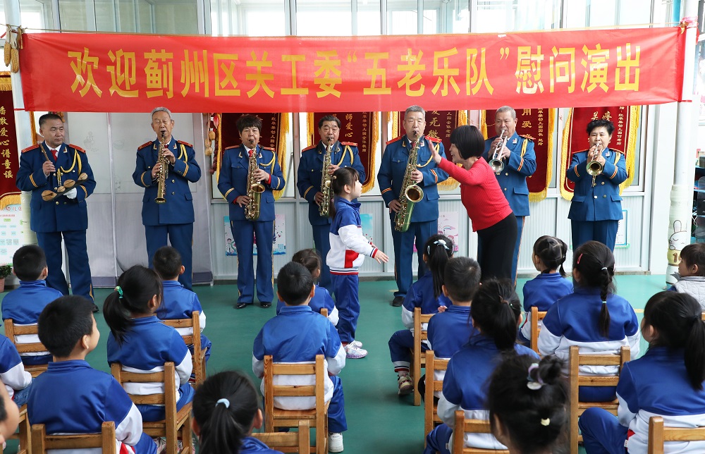 090A8494.JPG
