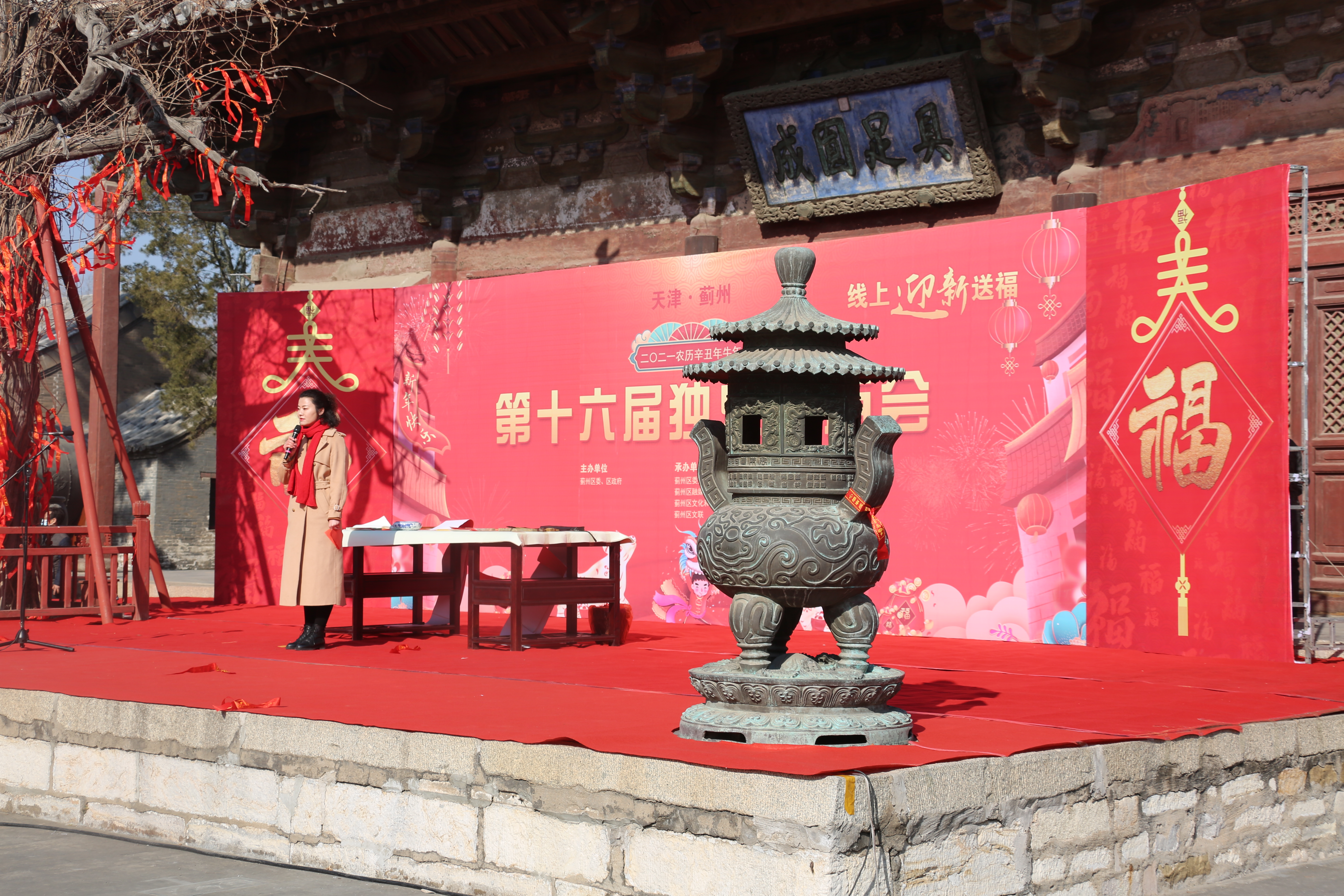 微信图片_20220413163209.jpg