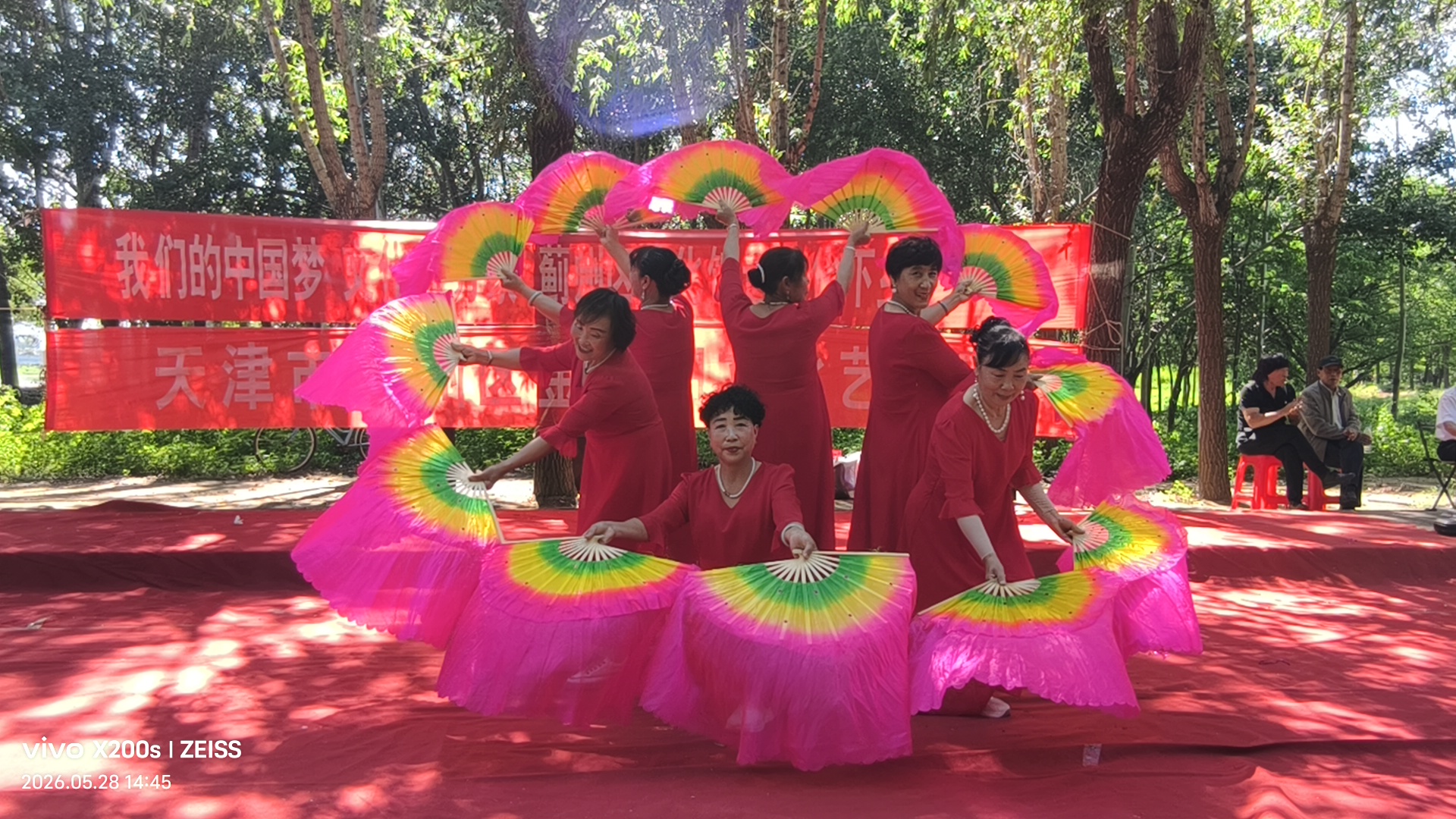 微信图片_20260604084222.jpg