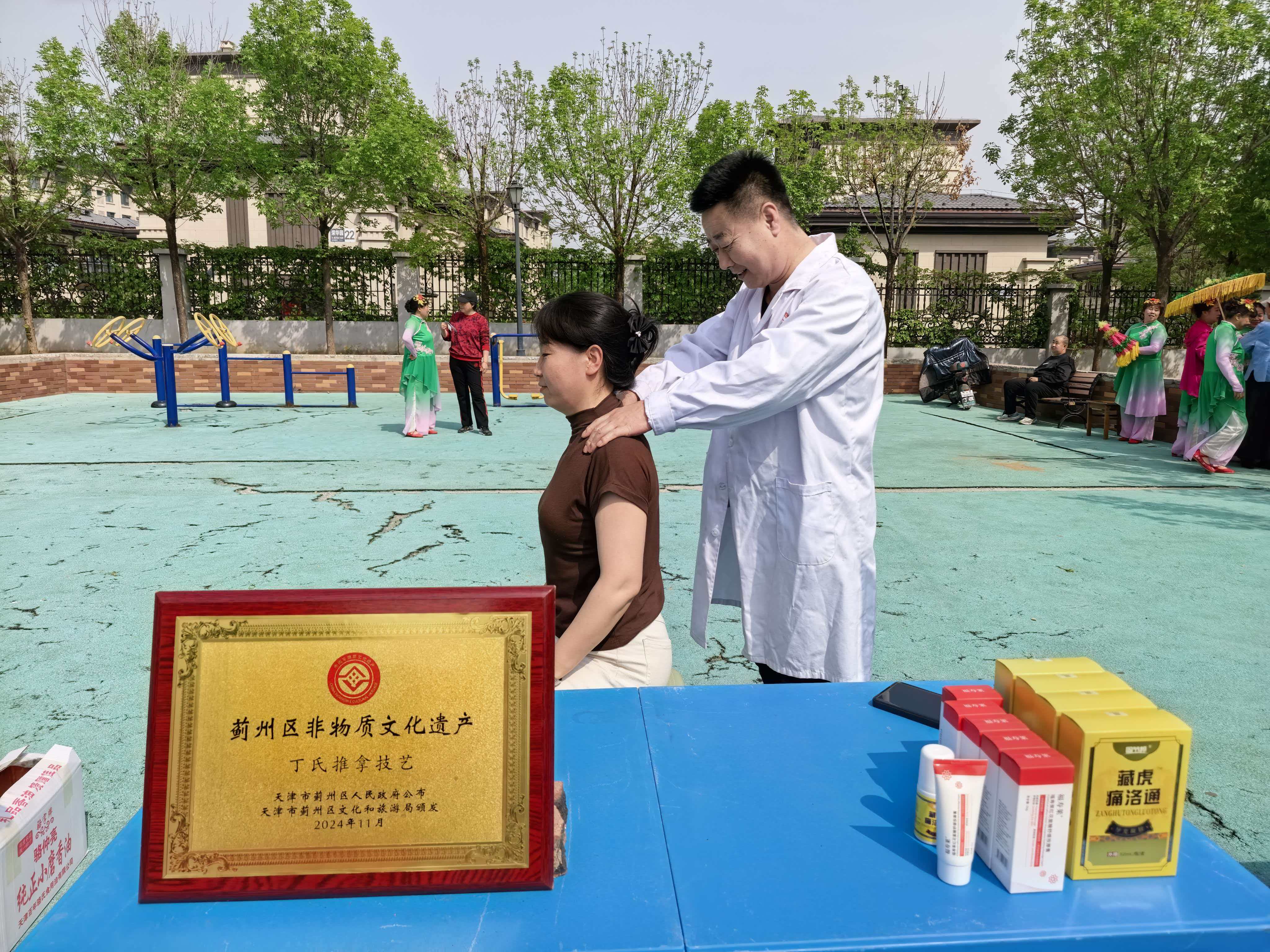 微信图片_20260427085249.jpg