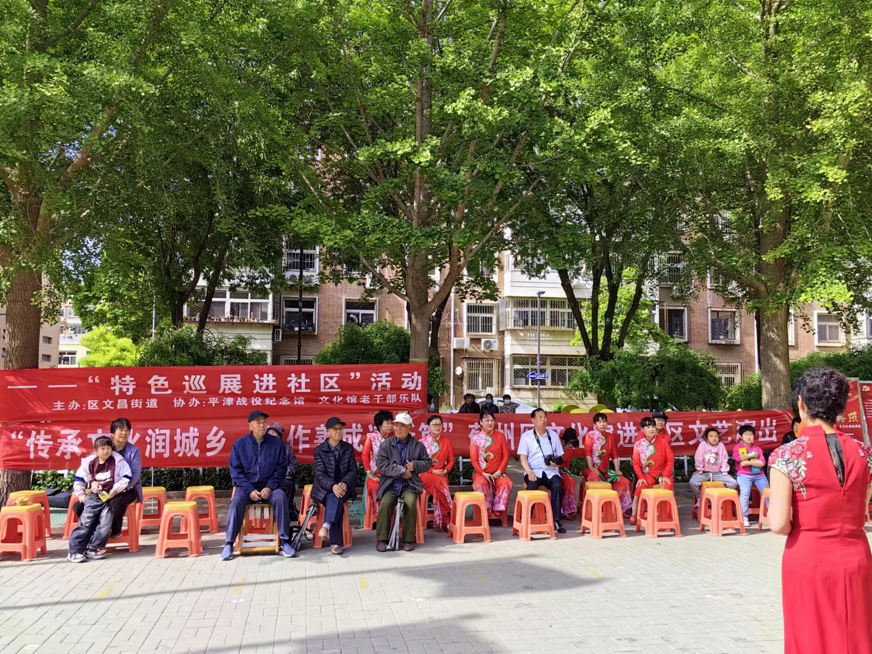 微信图片_20240506091632.jpg