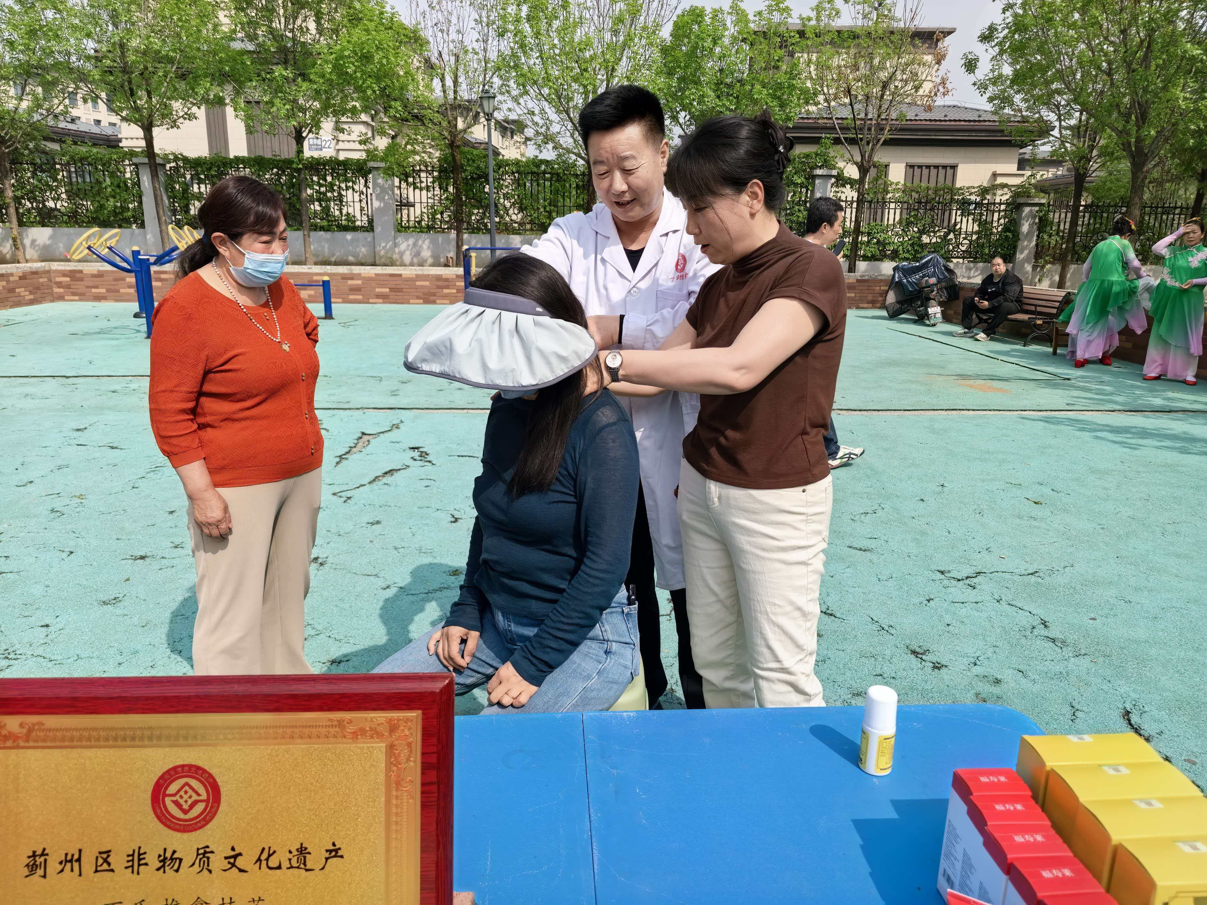 微信图片_20260427085233.jpg