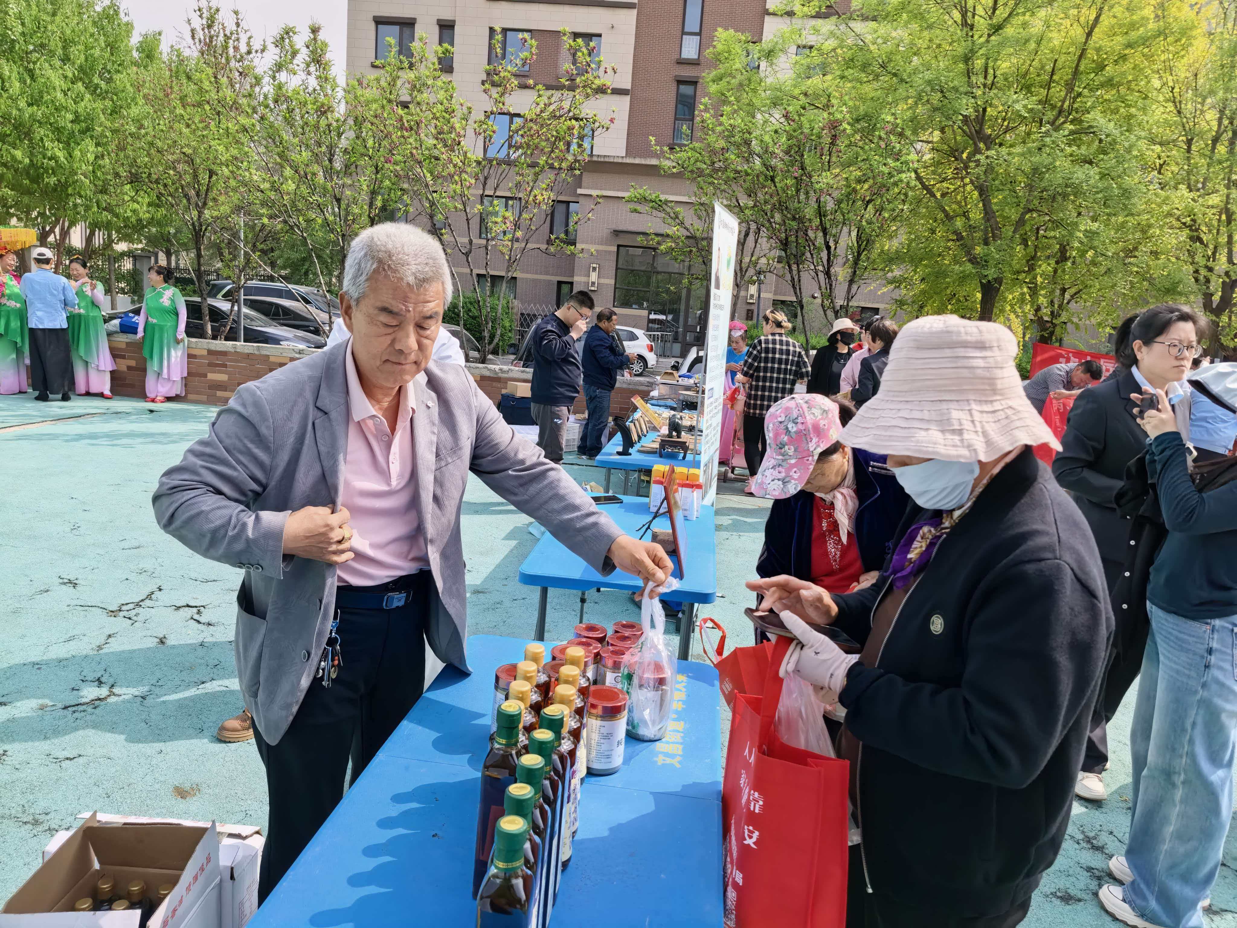 微信图片_20260427085244.jpg