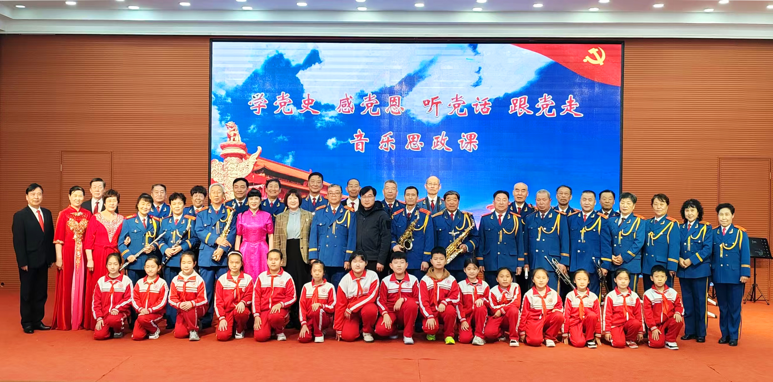 微信图片_20250321082348.jpg