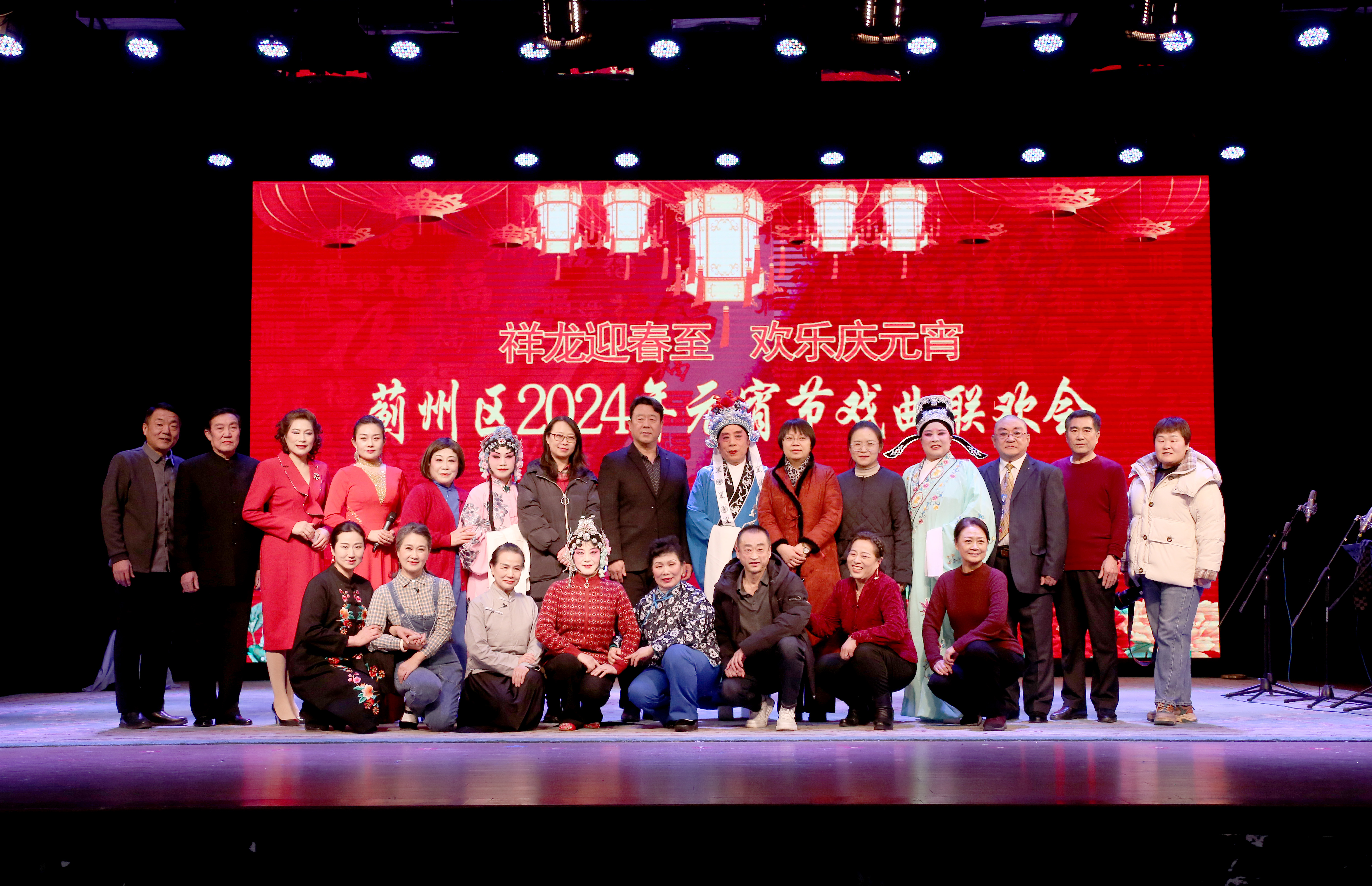 微信图片_20240224092019.jpg