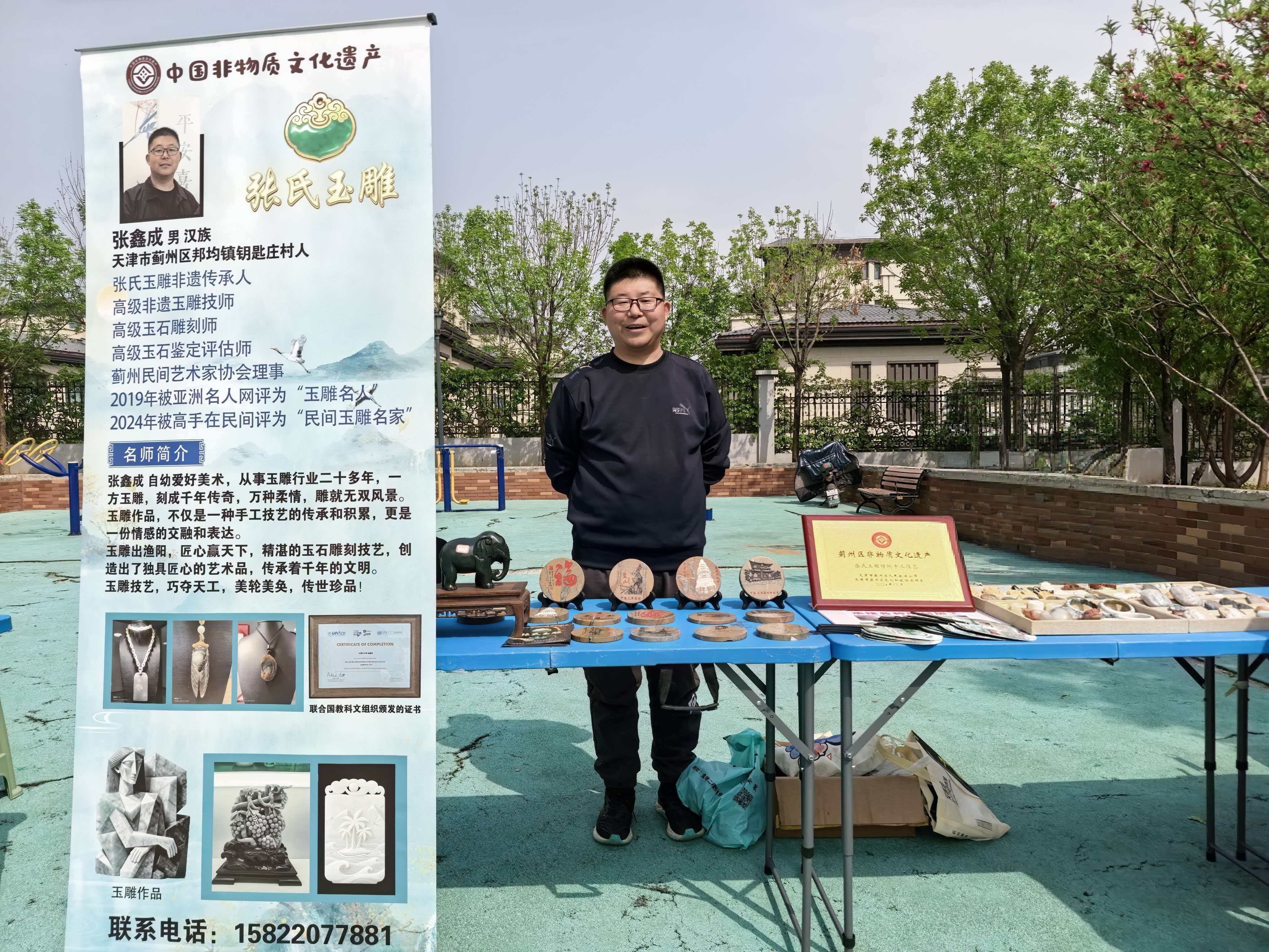微信图片_20260427085257.jpg