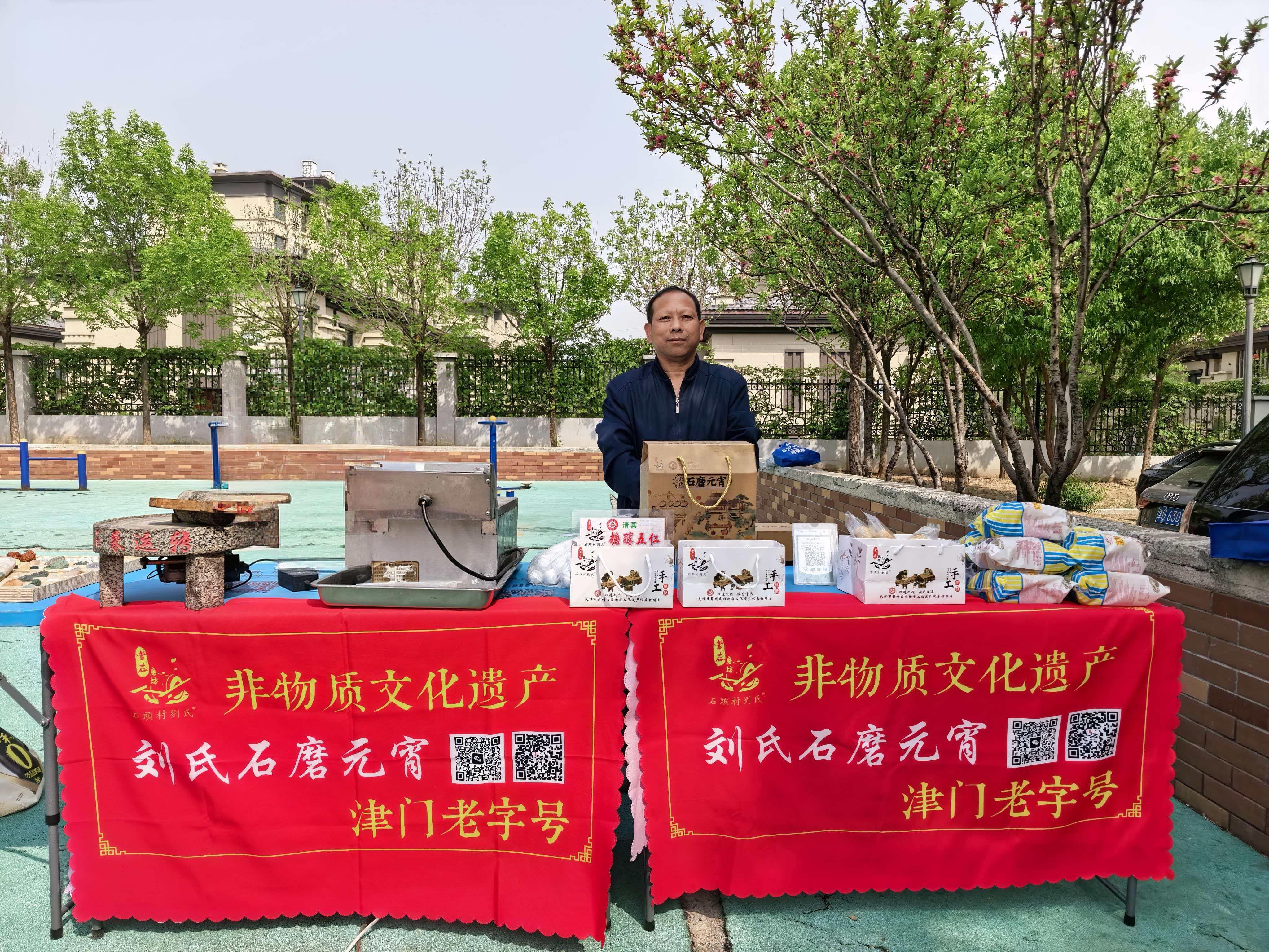 微信图片_20260427085302.jpg