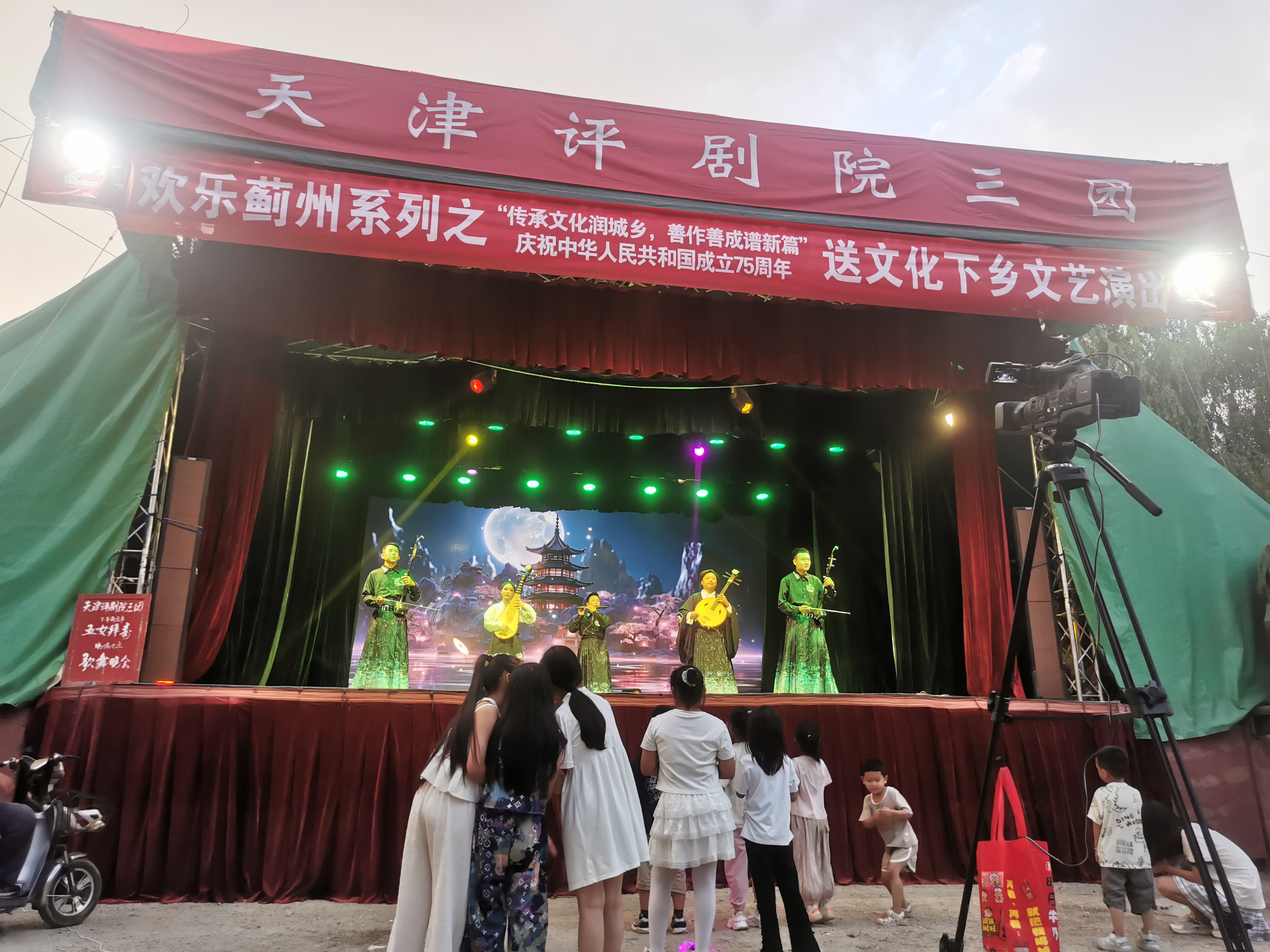 微信图片_20240624083407.jpg