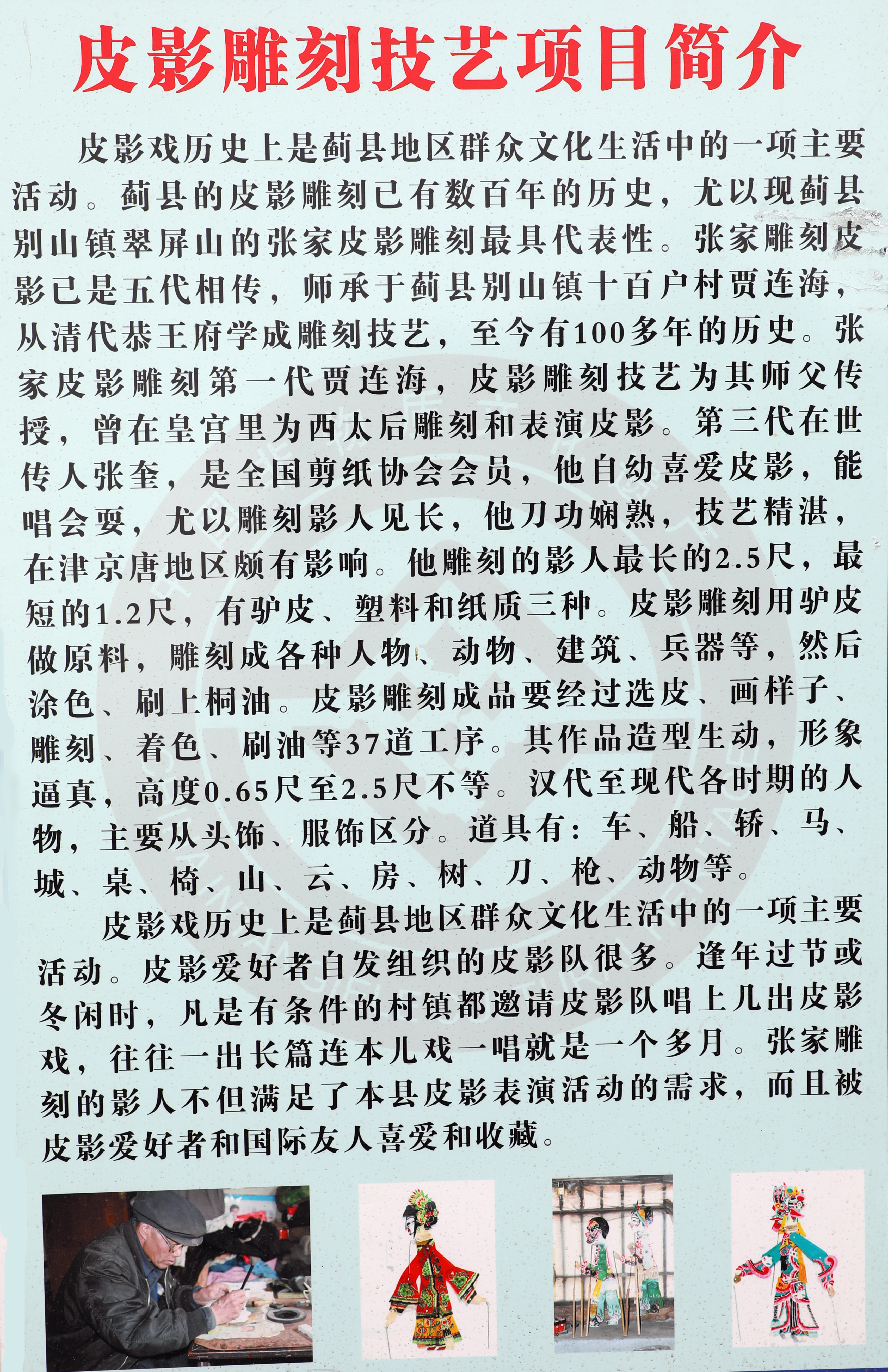 微信图片_20220611103646.jpg