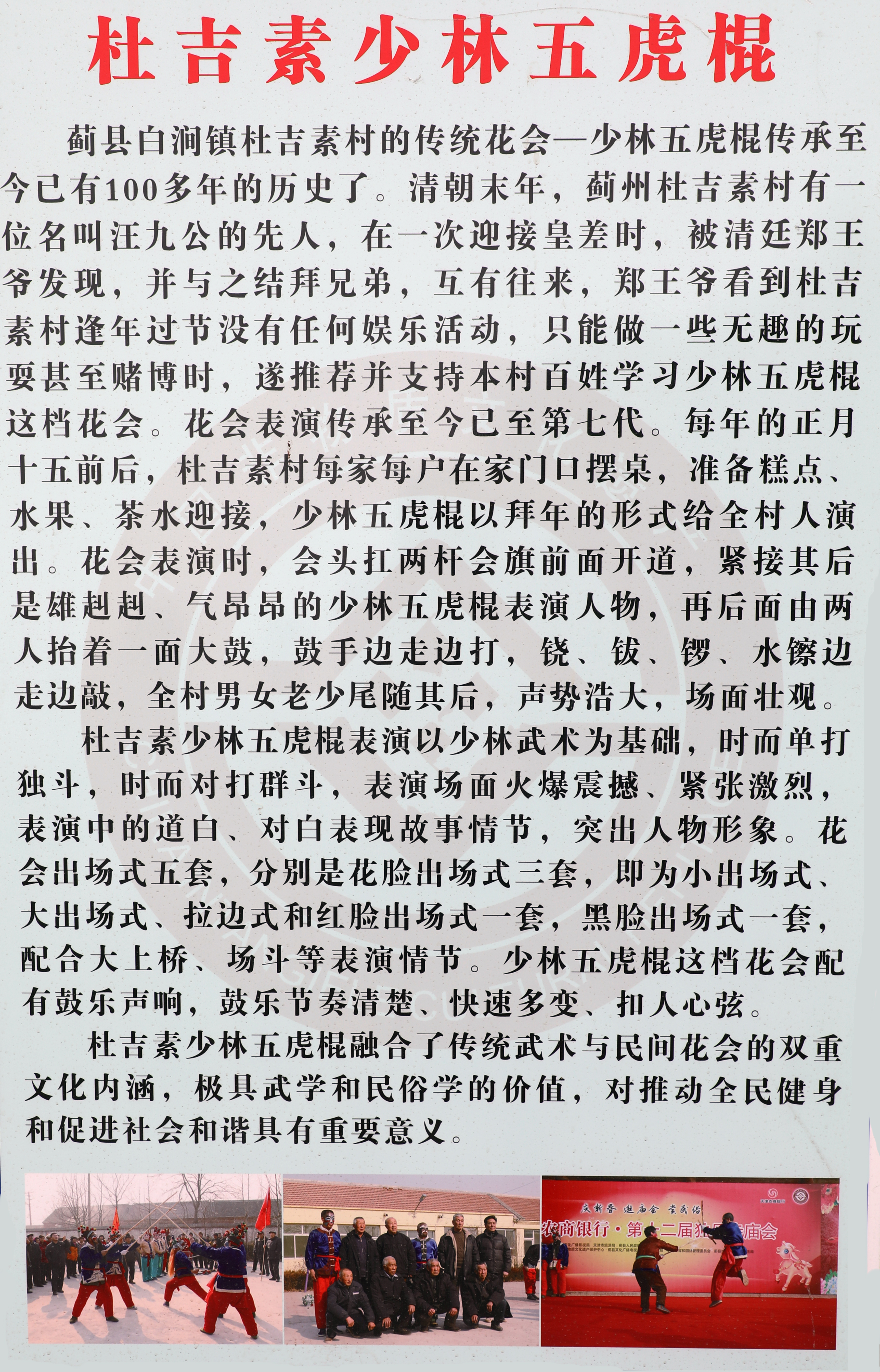 微信图片_20220611103654.jpg