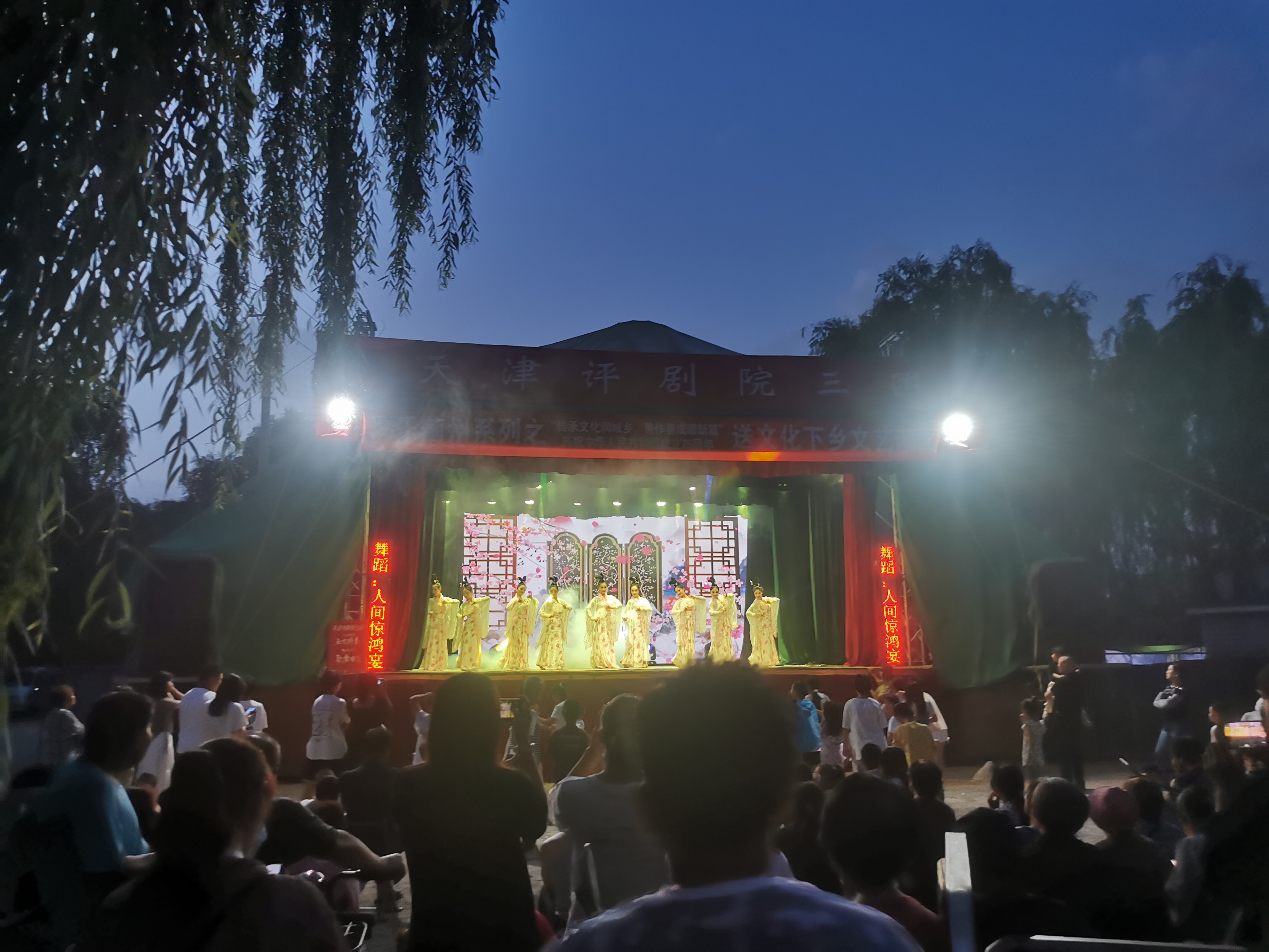 微信图片_20240624083413.jpg