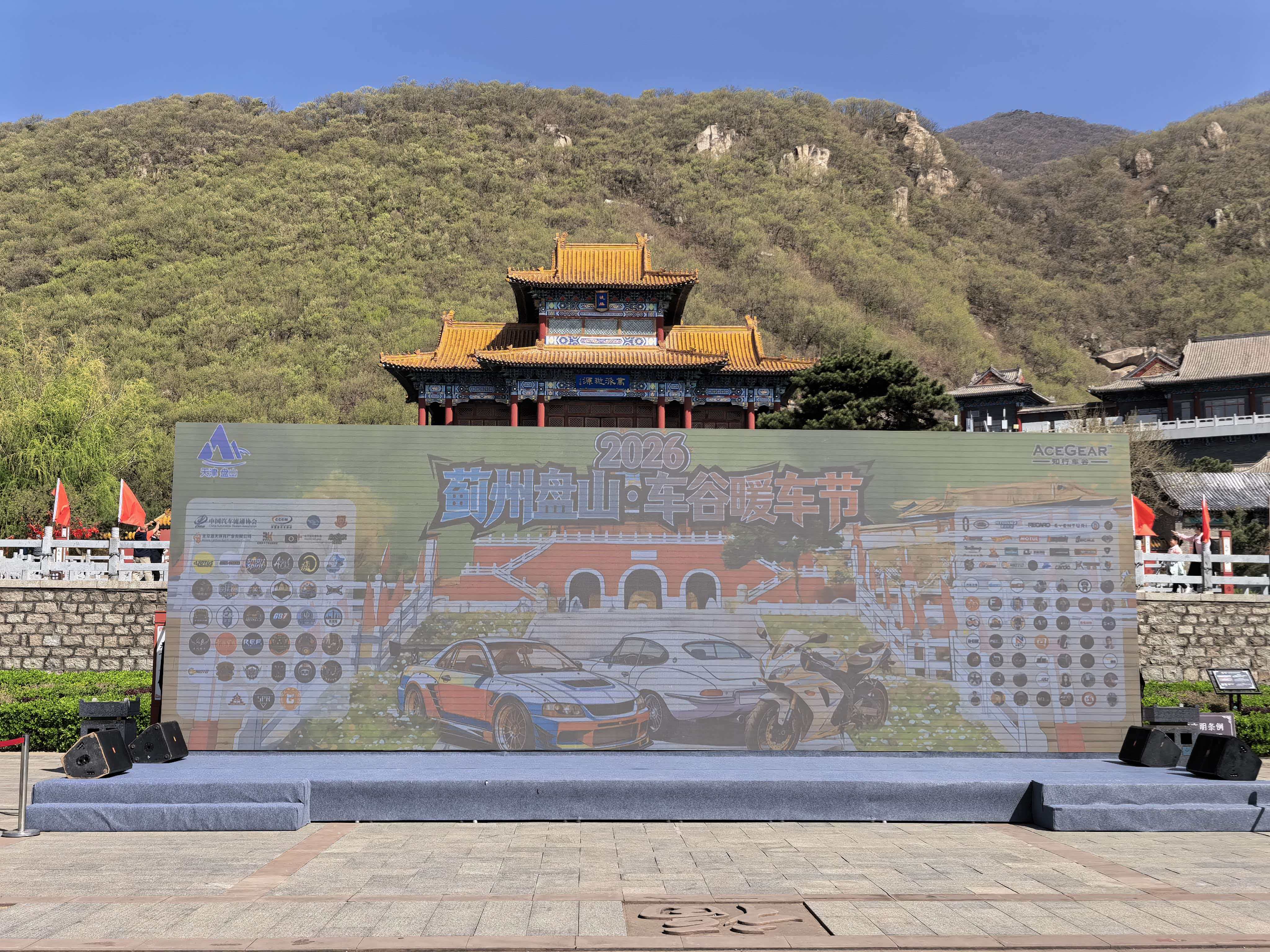 微信图片_20260413091812.jpg