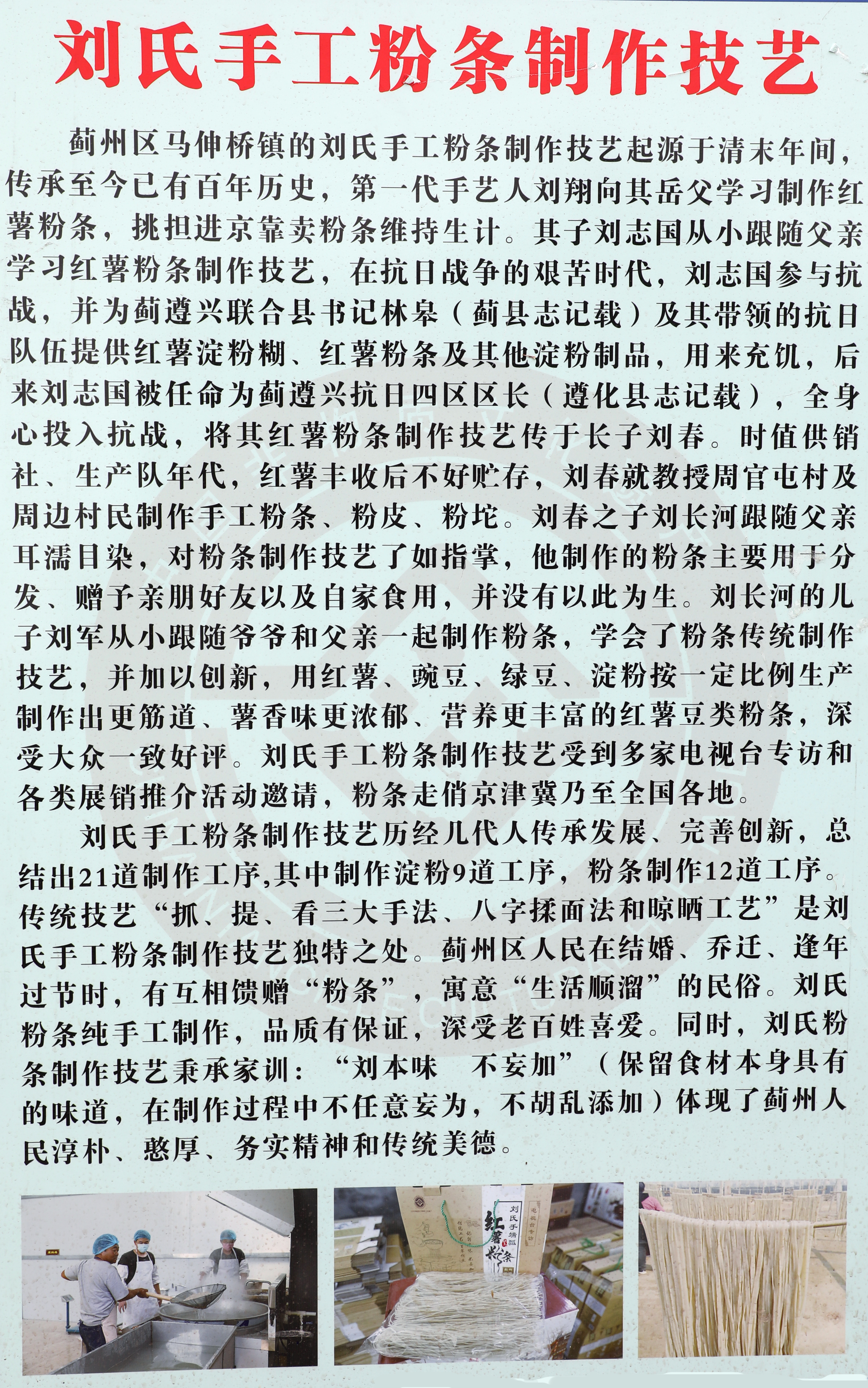 微信图片_20220611103602.jpg