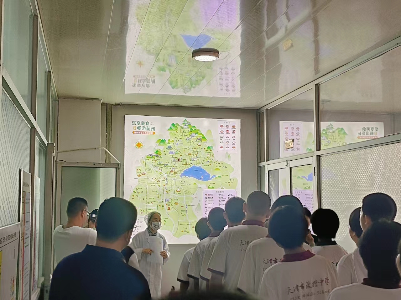 微信图片_20240606090649.jpg