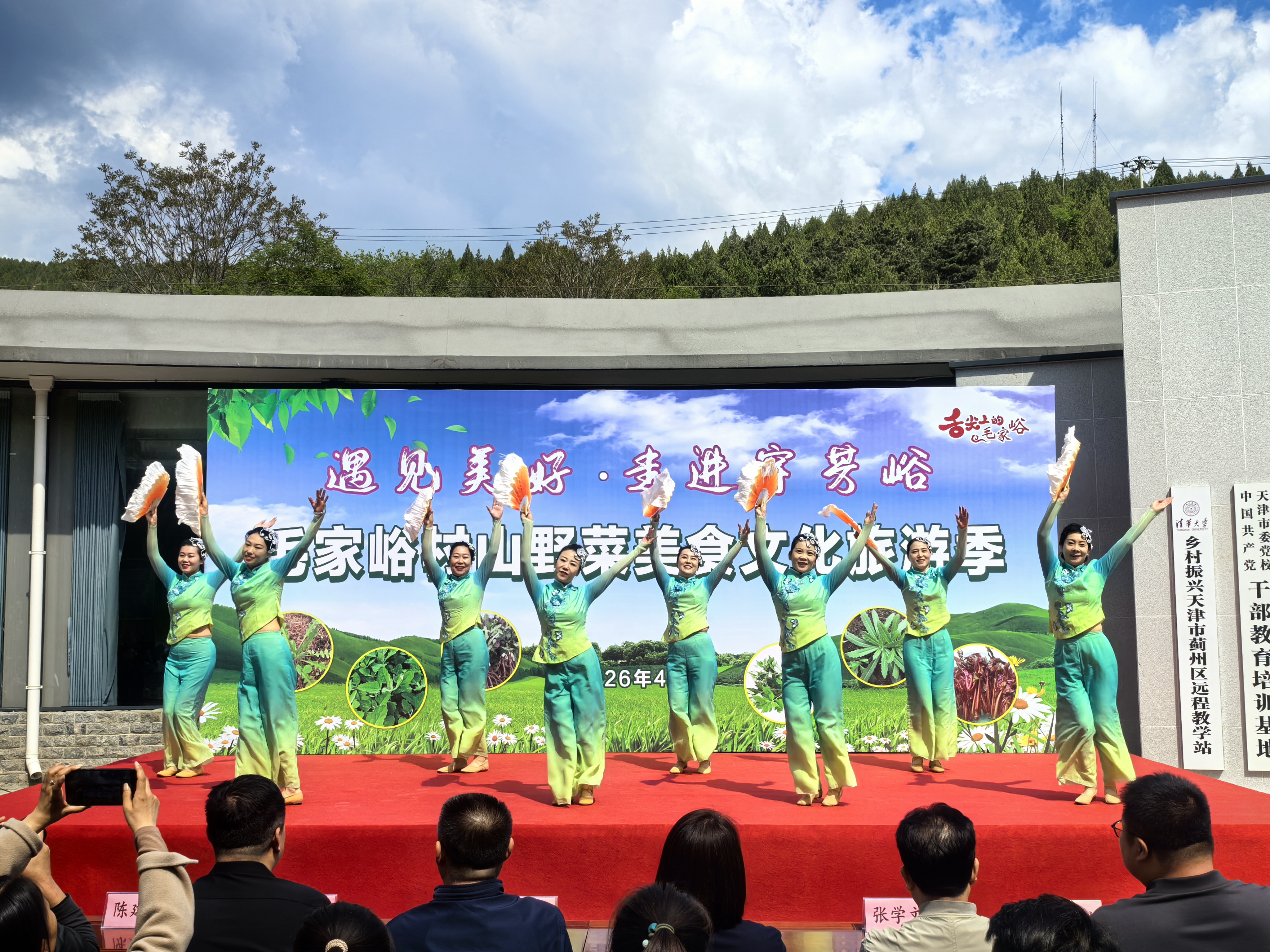 微信图片_20260501082050.jpg