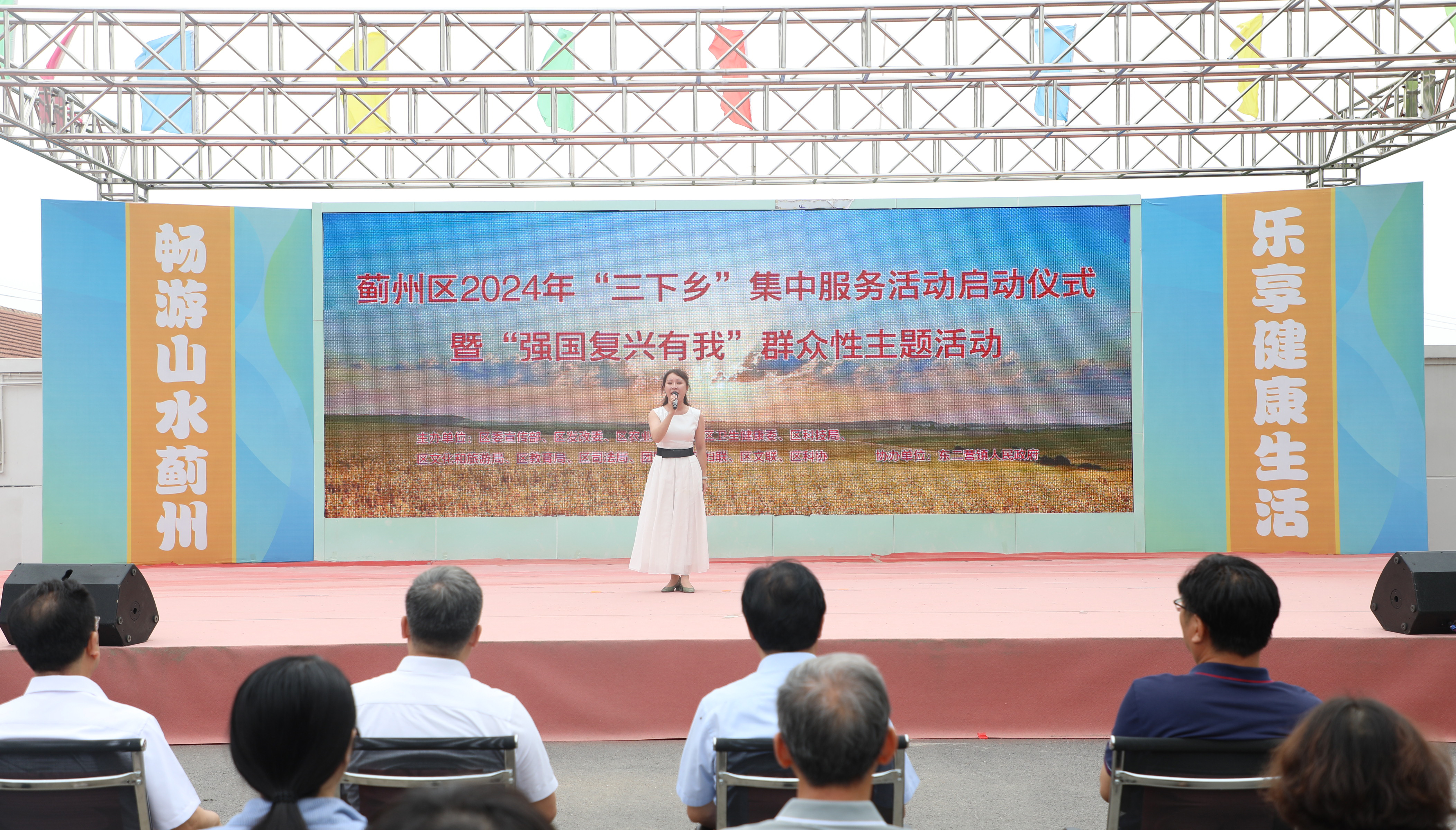 微信图片_20240625085606.jpg