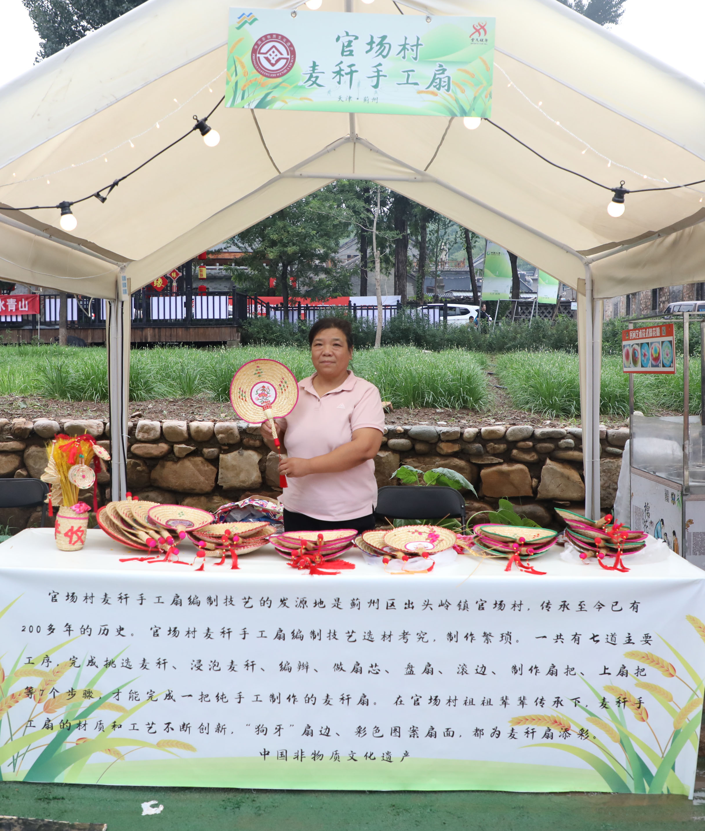 微信图片_20230803105510.jpg