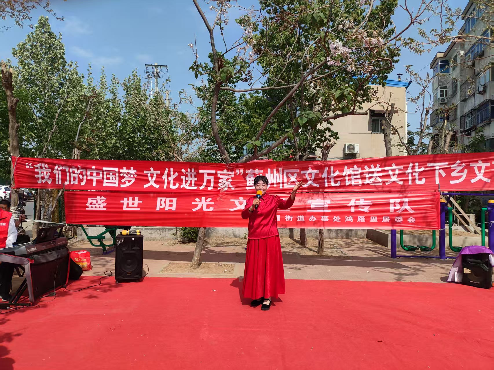 微信图片_20250430143436.jpg