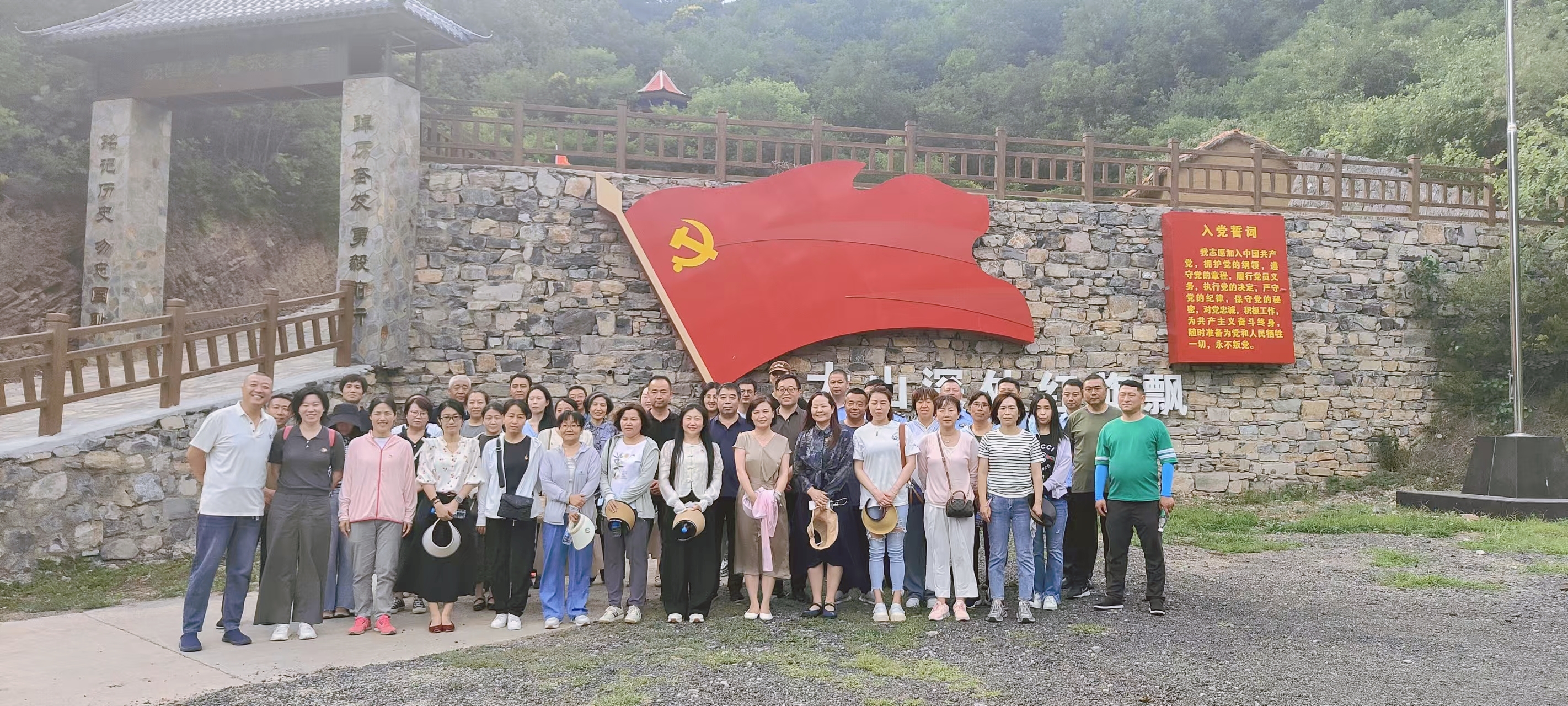 微信图片_20240626101651.jpg