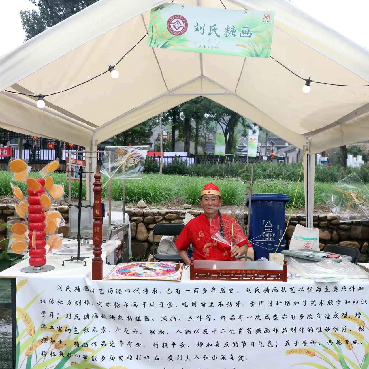 微信图片_20230803105552.jpg