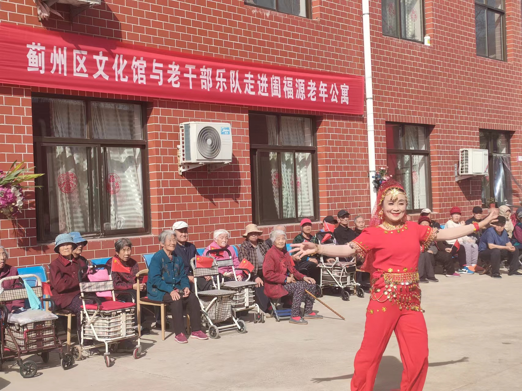 微信图片_20240404095244.jpg