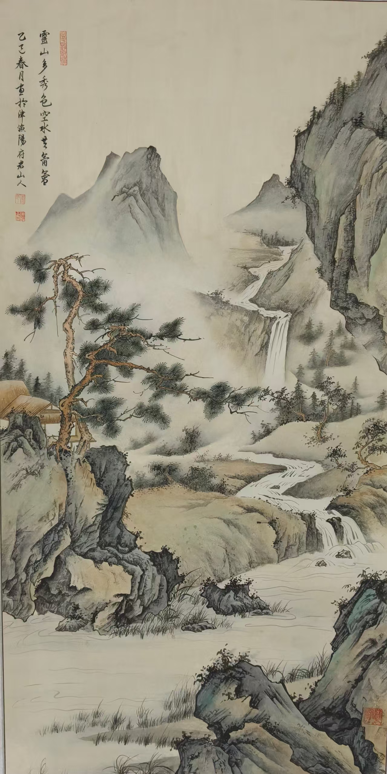 康建生.jpg