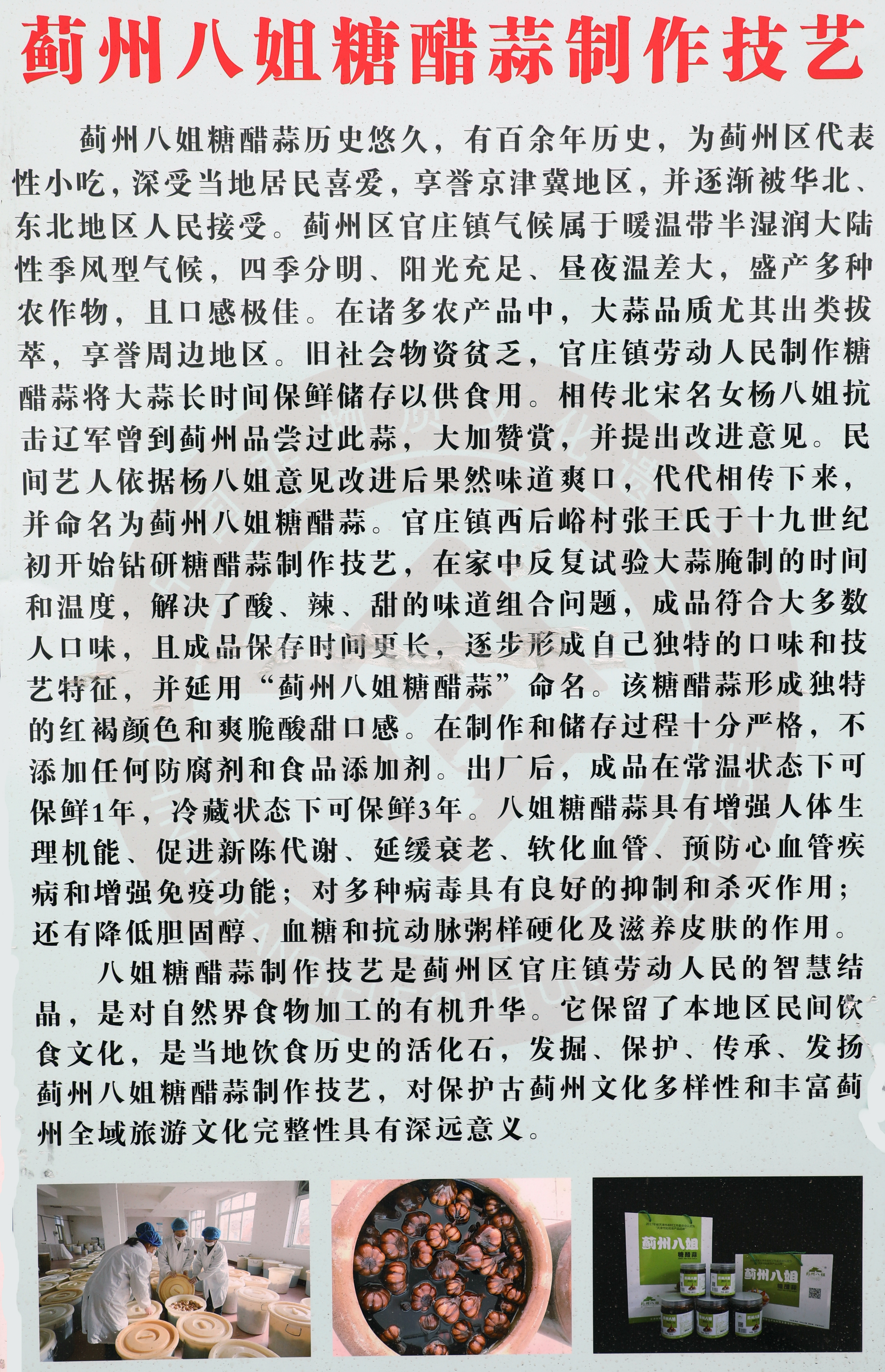 微信图片_20220611103516.jpg