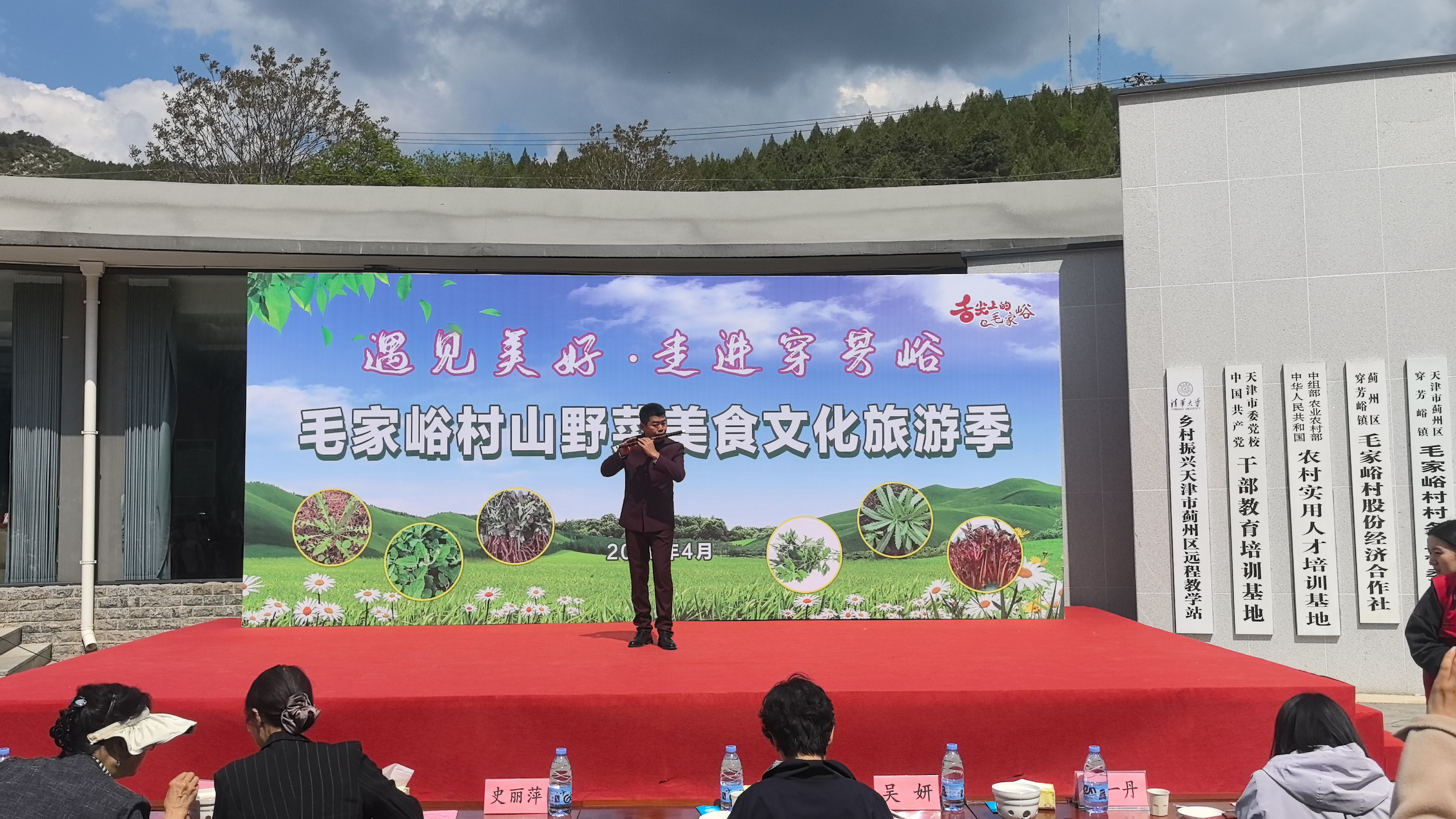 微信图片_20260501081959.jpg