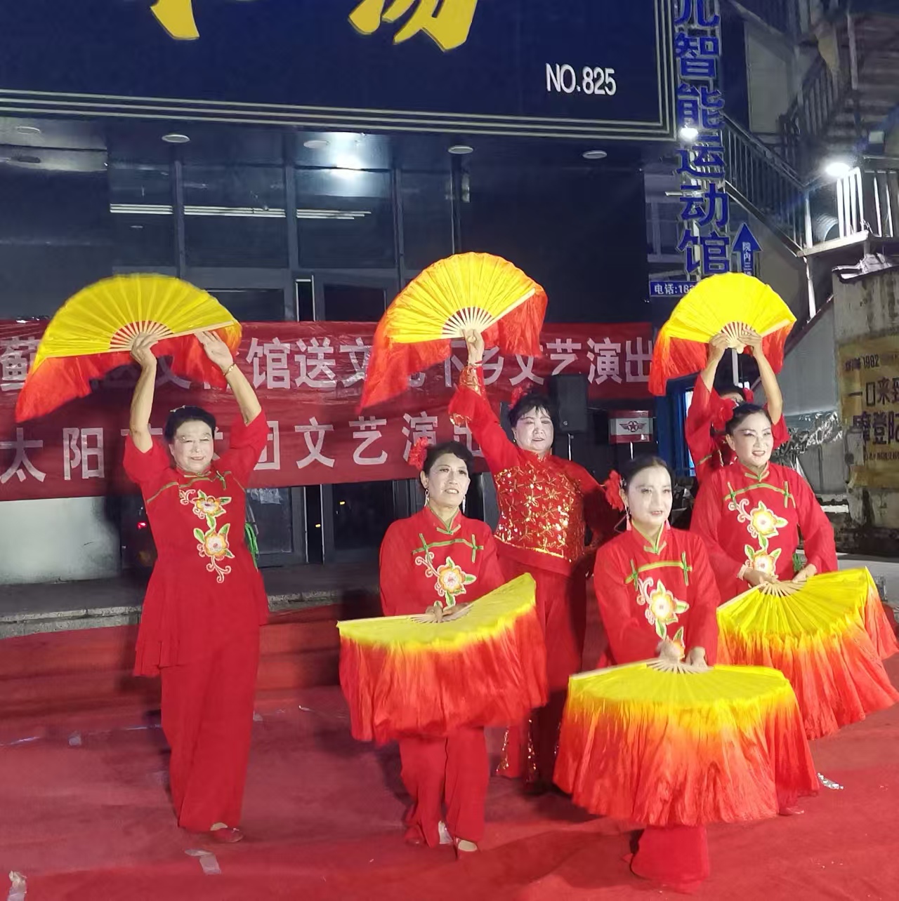 微信图片_20250901084552.jpg