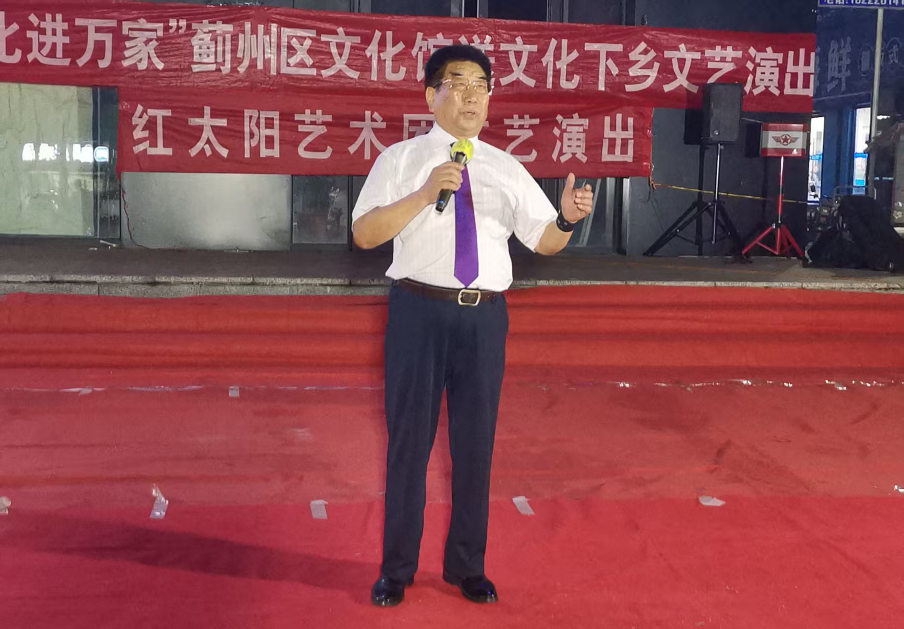 微信图片_20250901084600.jpg