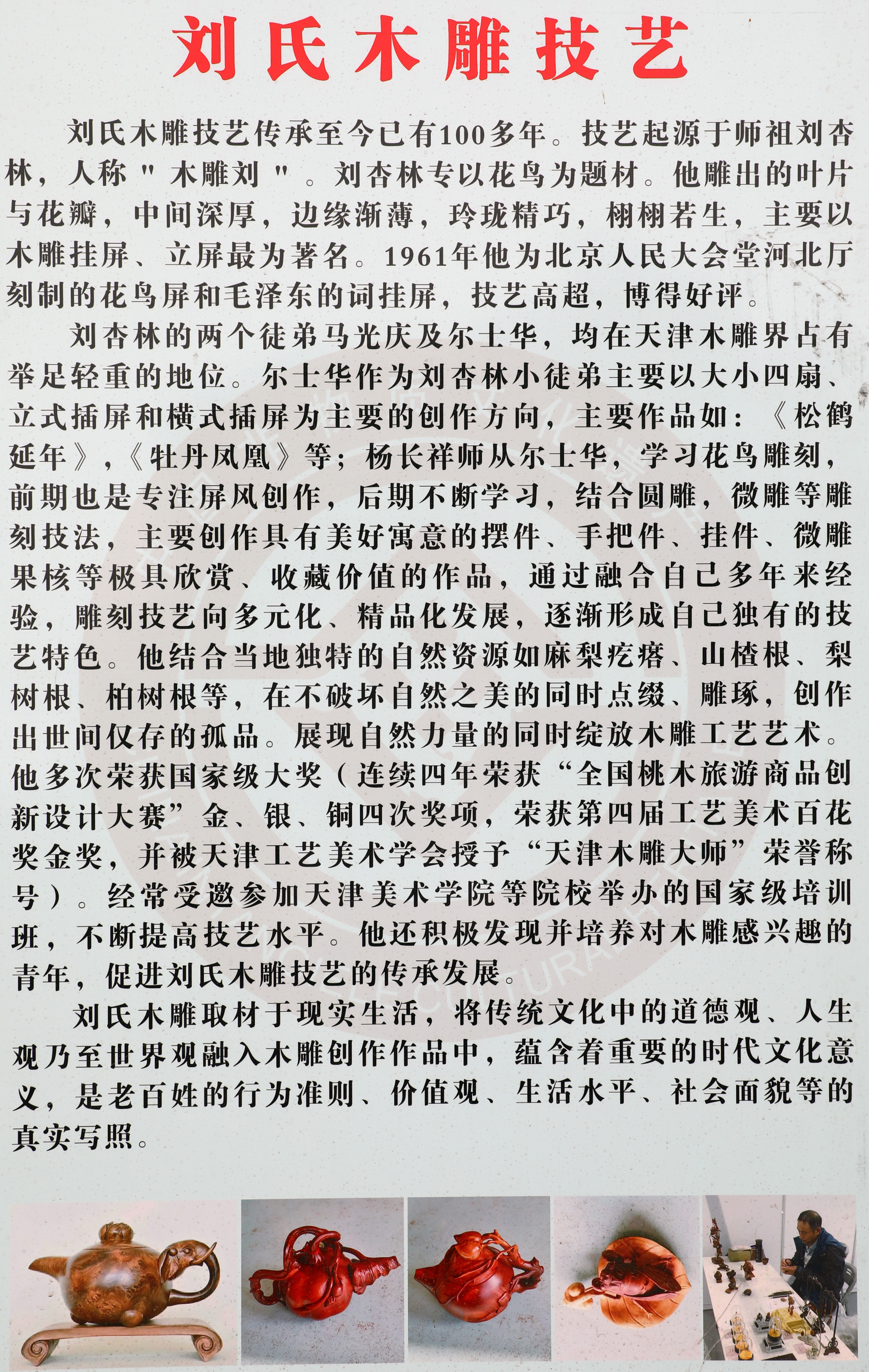 微信图片_20220611103552.jpg