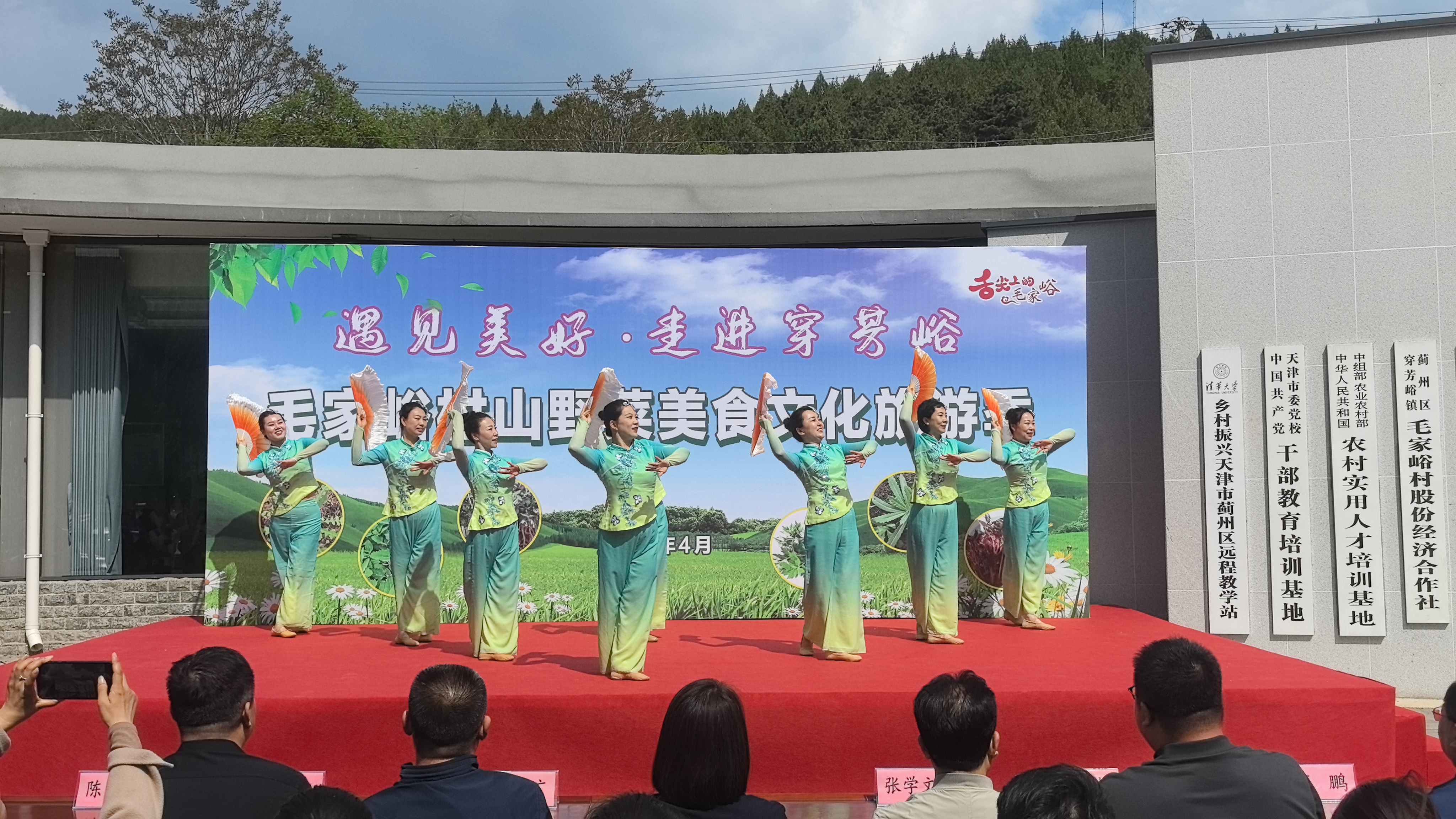 微信图片_20260501082044.jpg